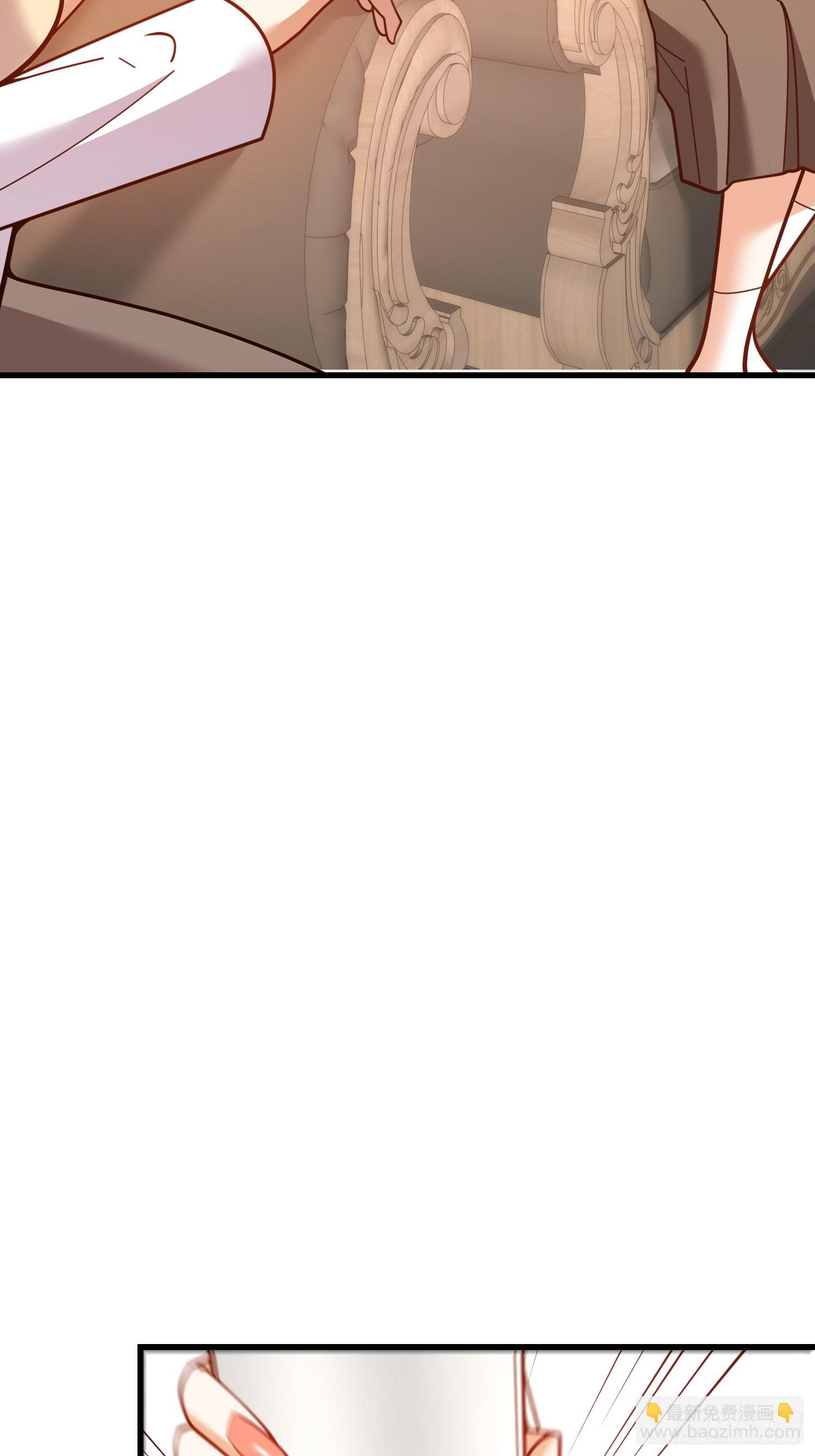 重生不當舔王，我獨自氪金升級 - 第194話(1/2) - 5
