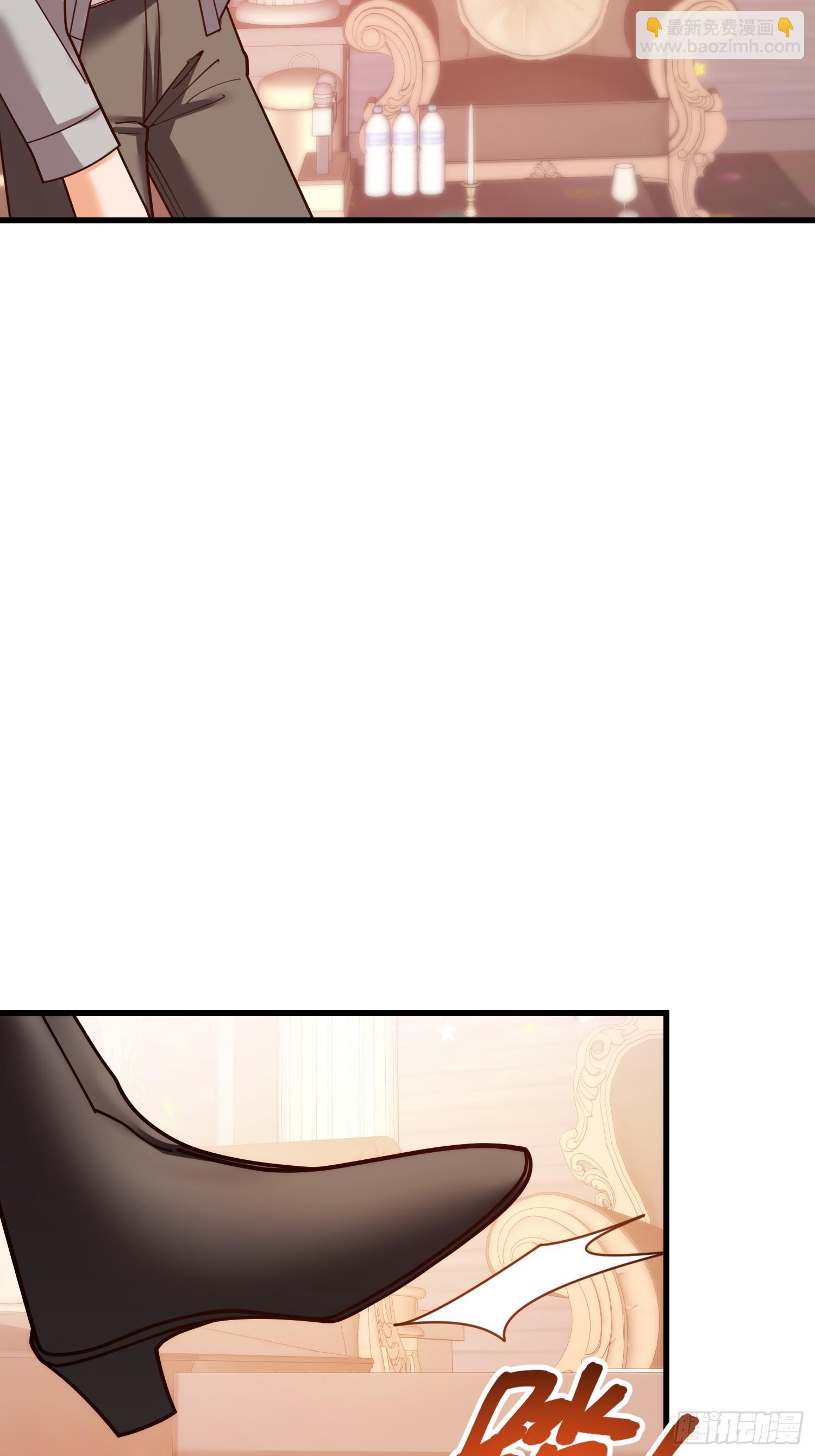 重生不當舔王，我獨自氪金升級 - 第194話(1/2) - 8