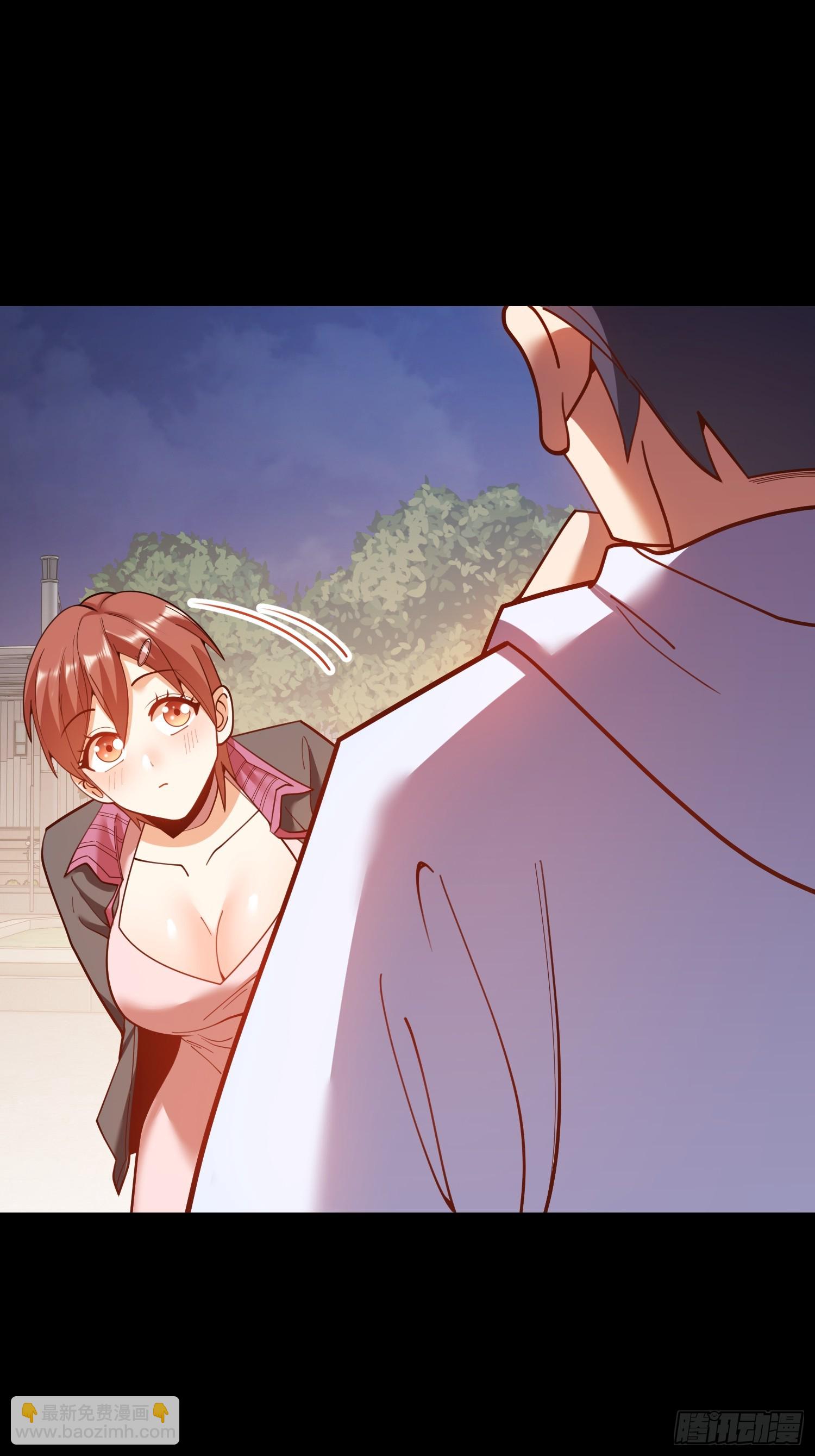 重生不當舔王，我獨自氪金升級 - 第196話(1/2) - 3