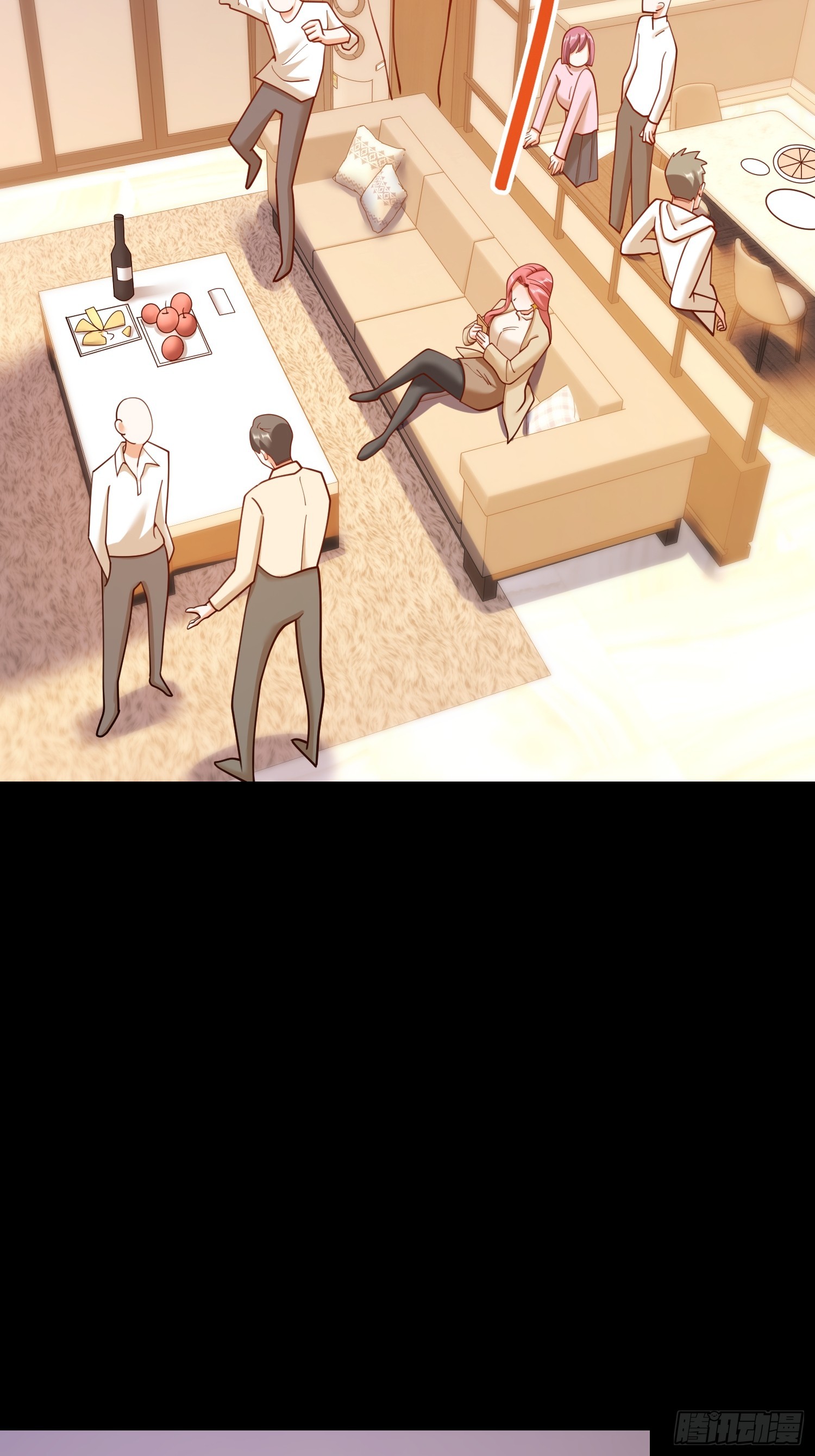 重生不當舔王，我獨自氪金升級 - 第196話(1/2) - 8