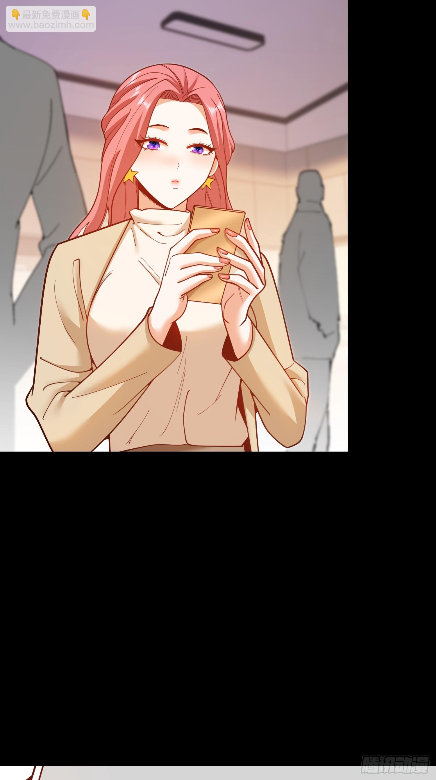 重生不當舔王，我獨自氪金升級 - 第196話(1/2) - 1
