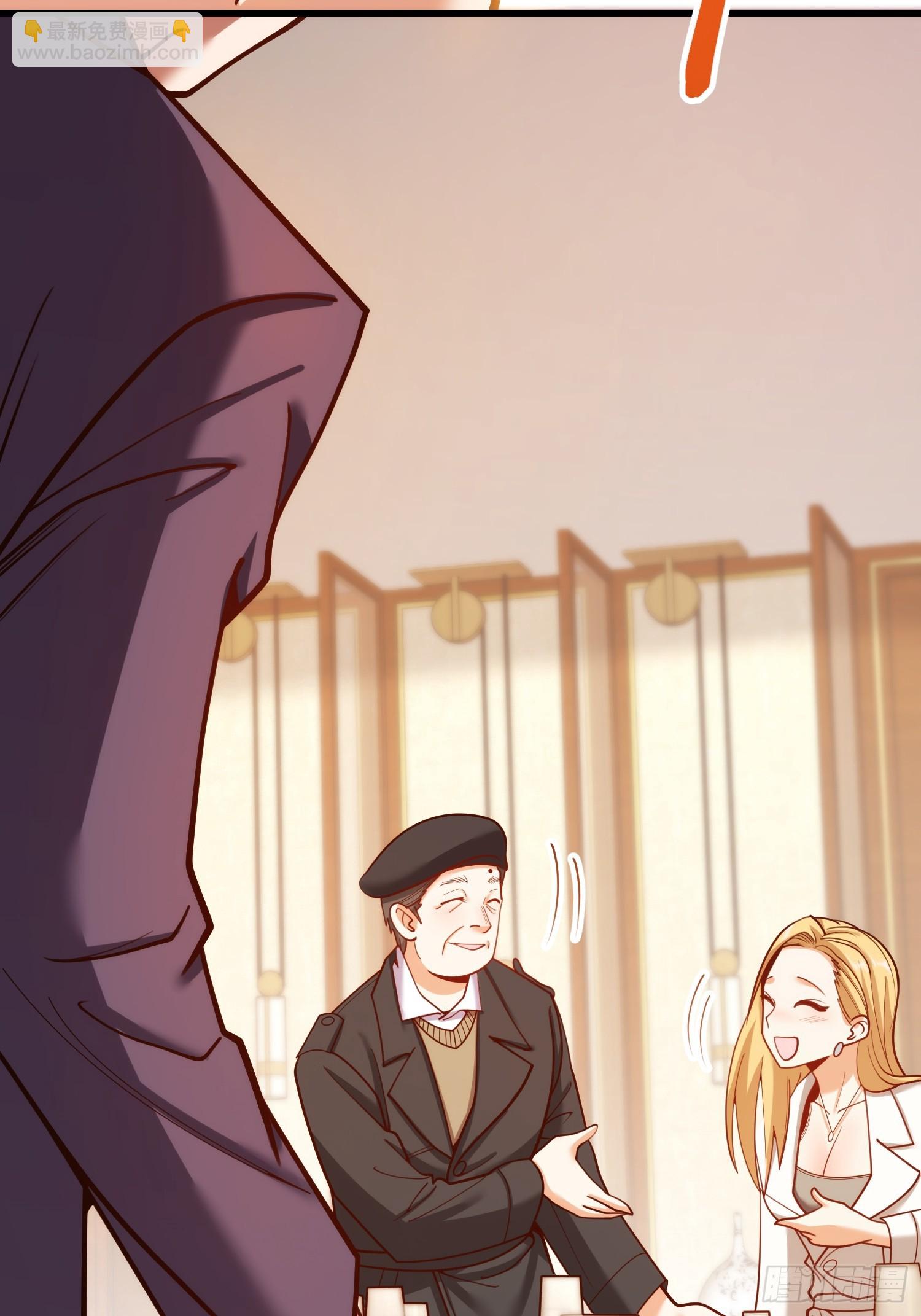 重生不當舔王，我獨自氪金升級 - 第198話(1/2) - 3