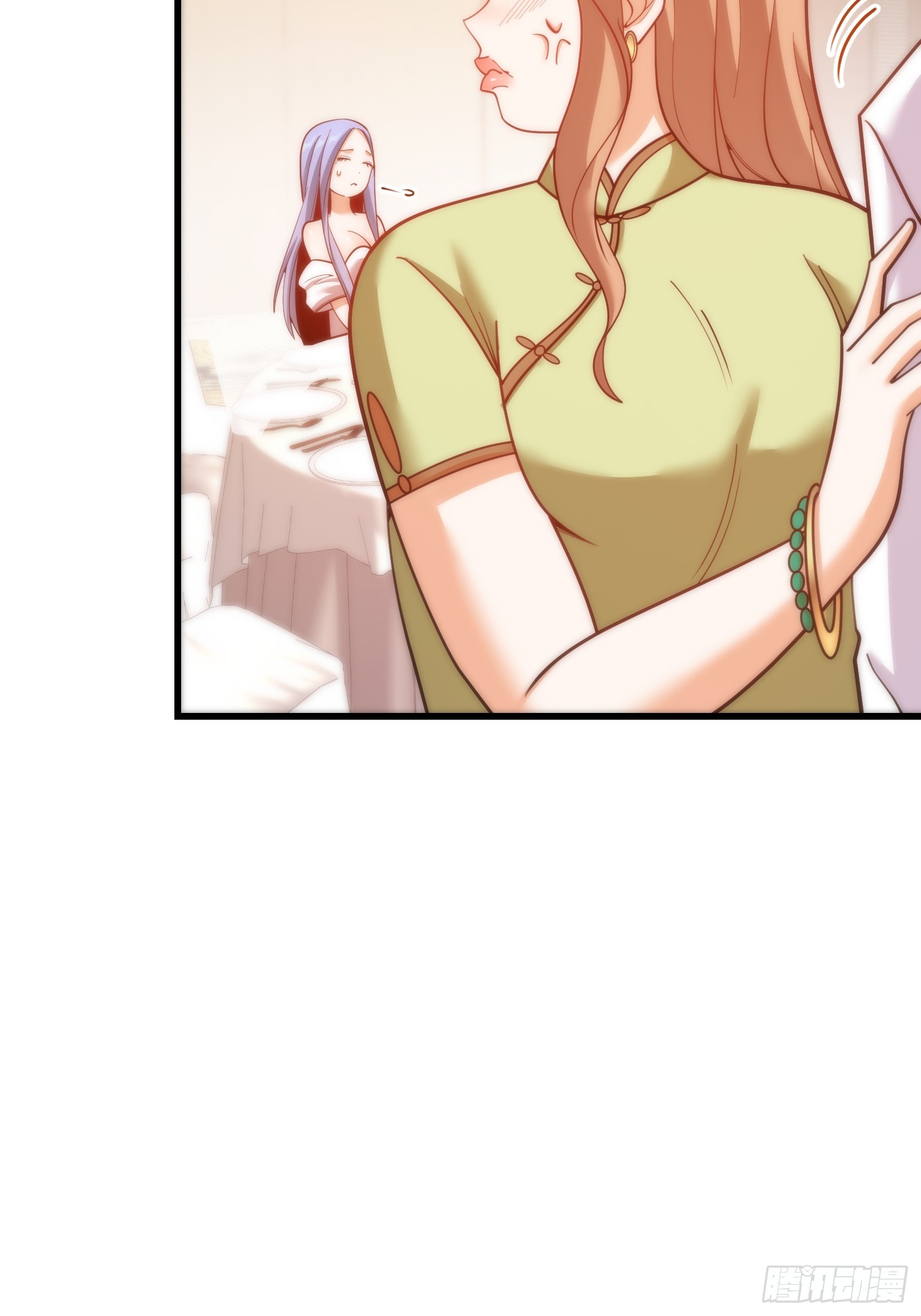 重生不當舔王，我獨自氪金升級 - 第200話(1/2) - 3