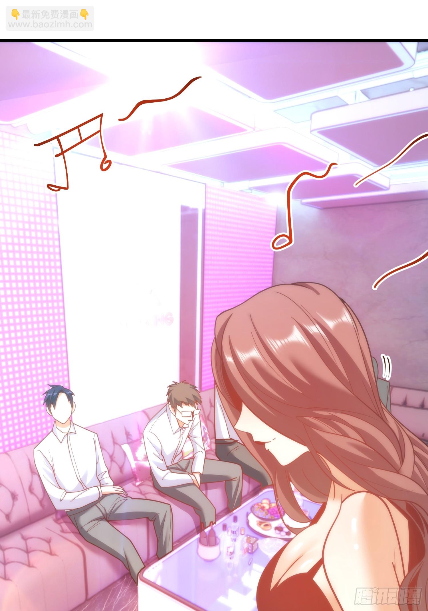 重生不當舔王，我獨自氪金升級 - 第200話(1/2) - 5