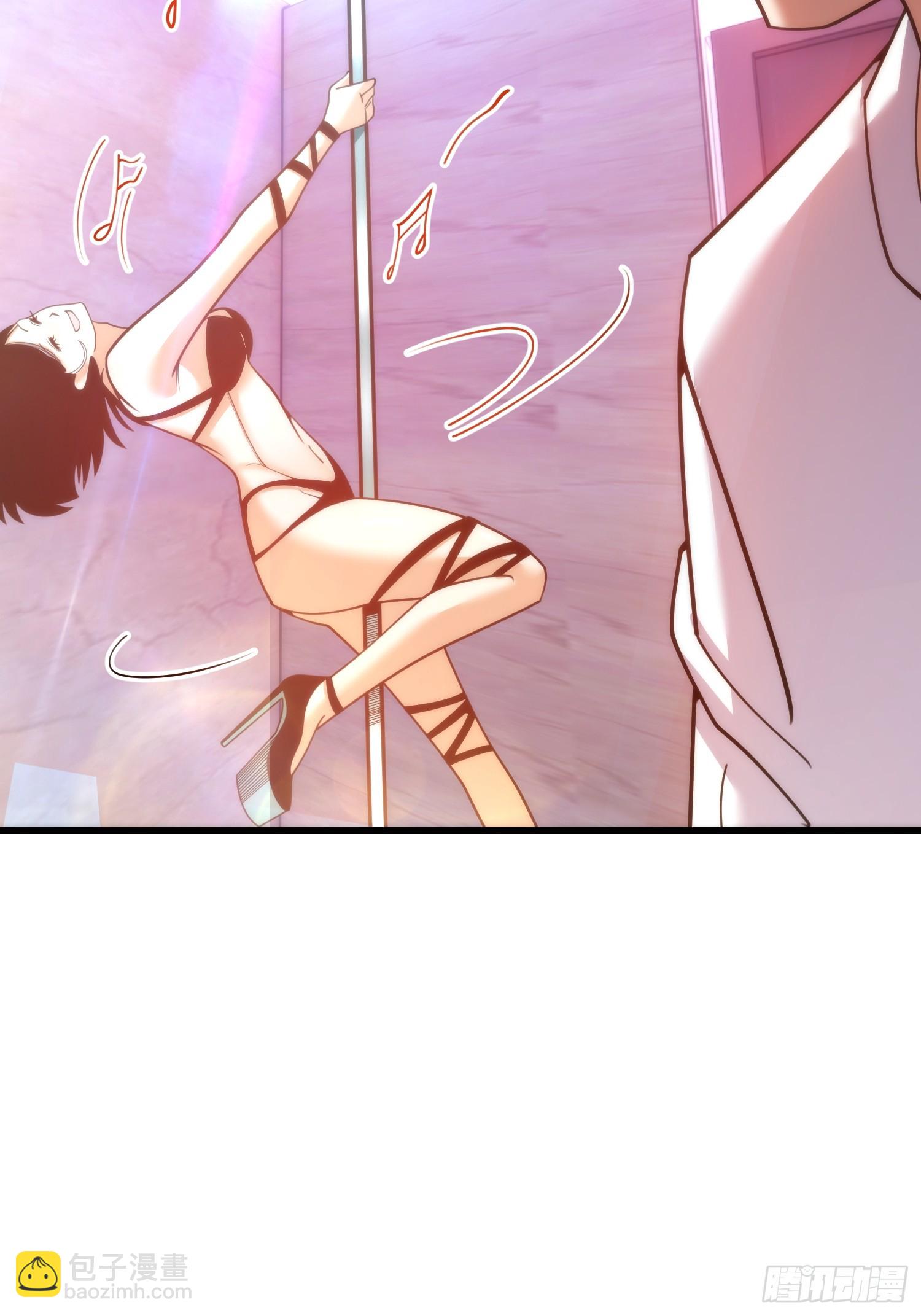 重生不當舔王，我獨自氪金升級 - 第200話(1/2) - 7