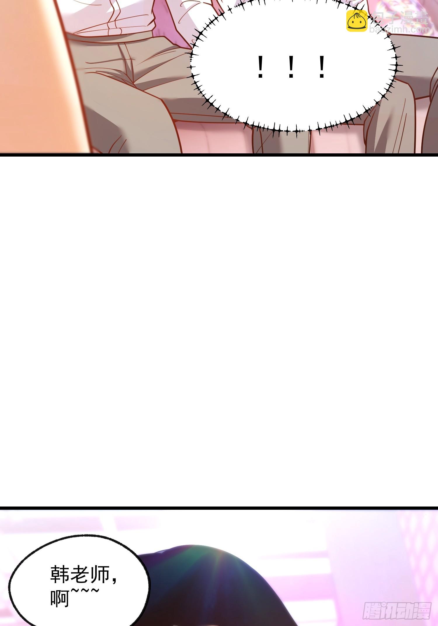 重生不當舔王，我獨自氪金升級 - 第200話(1/2) - 5