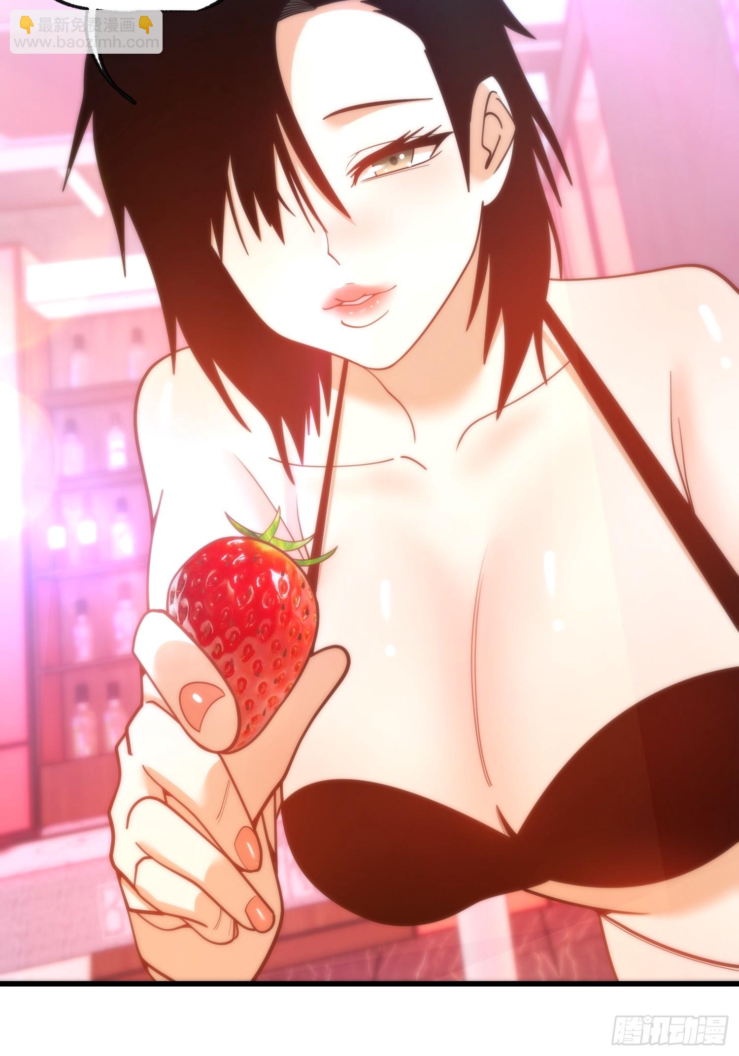 重生不當舔王，我獨自氪金升級 - 第200話(1/2) - 6