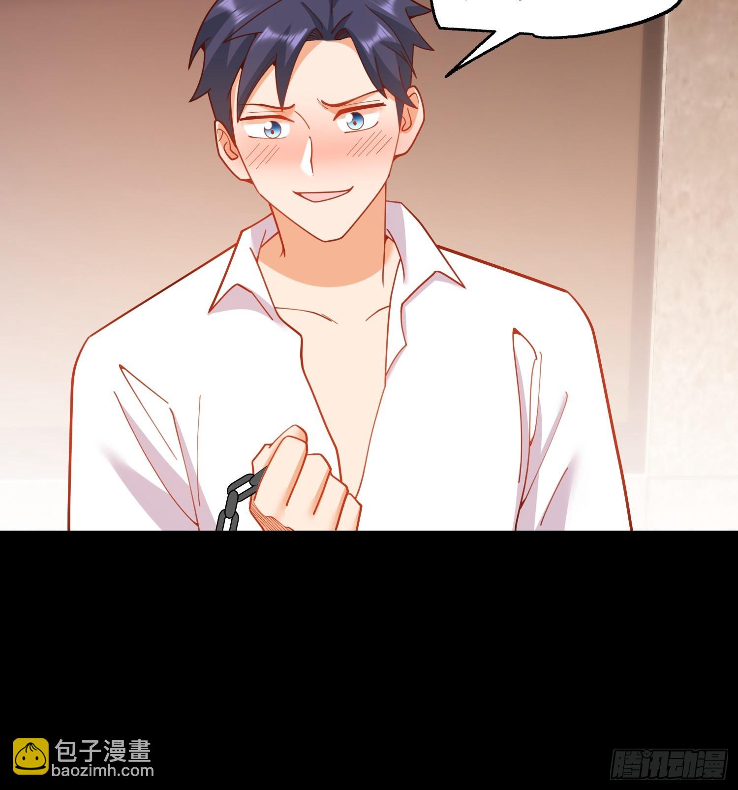 重生不當舔王，我獨自氪金升級 - 第202話(1/2) - 4