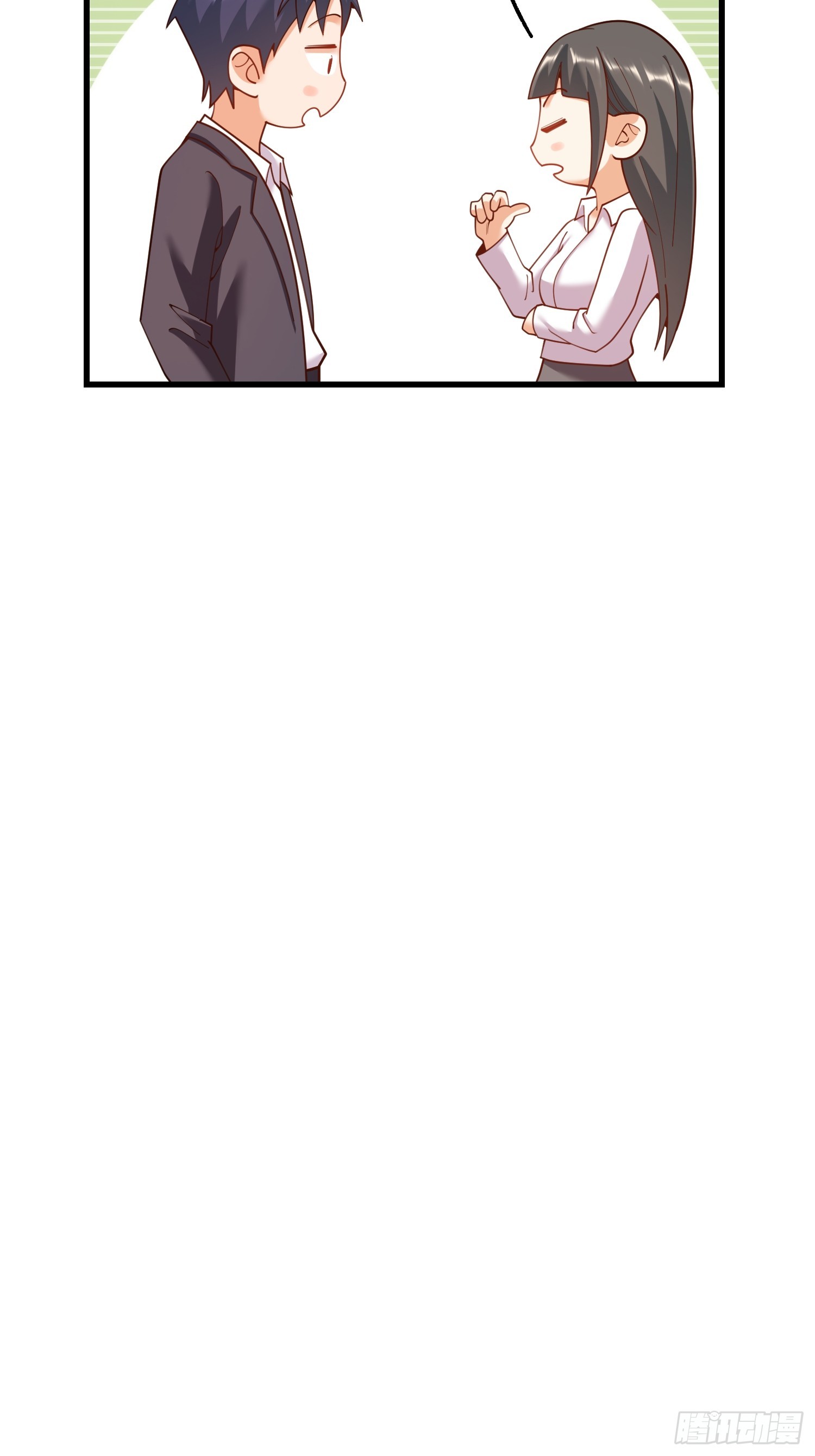 重生不當舔王，我獨自氪金升級 - 第202話(1/2) - 4