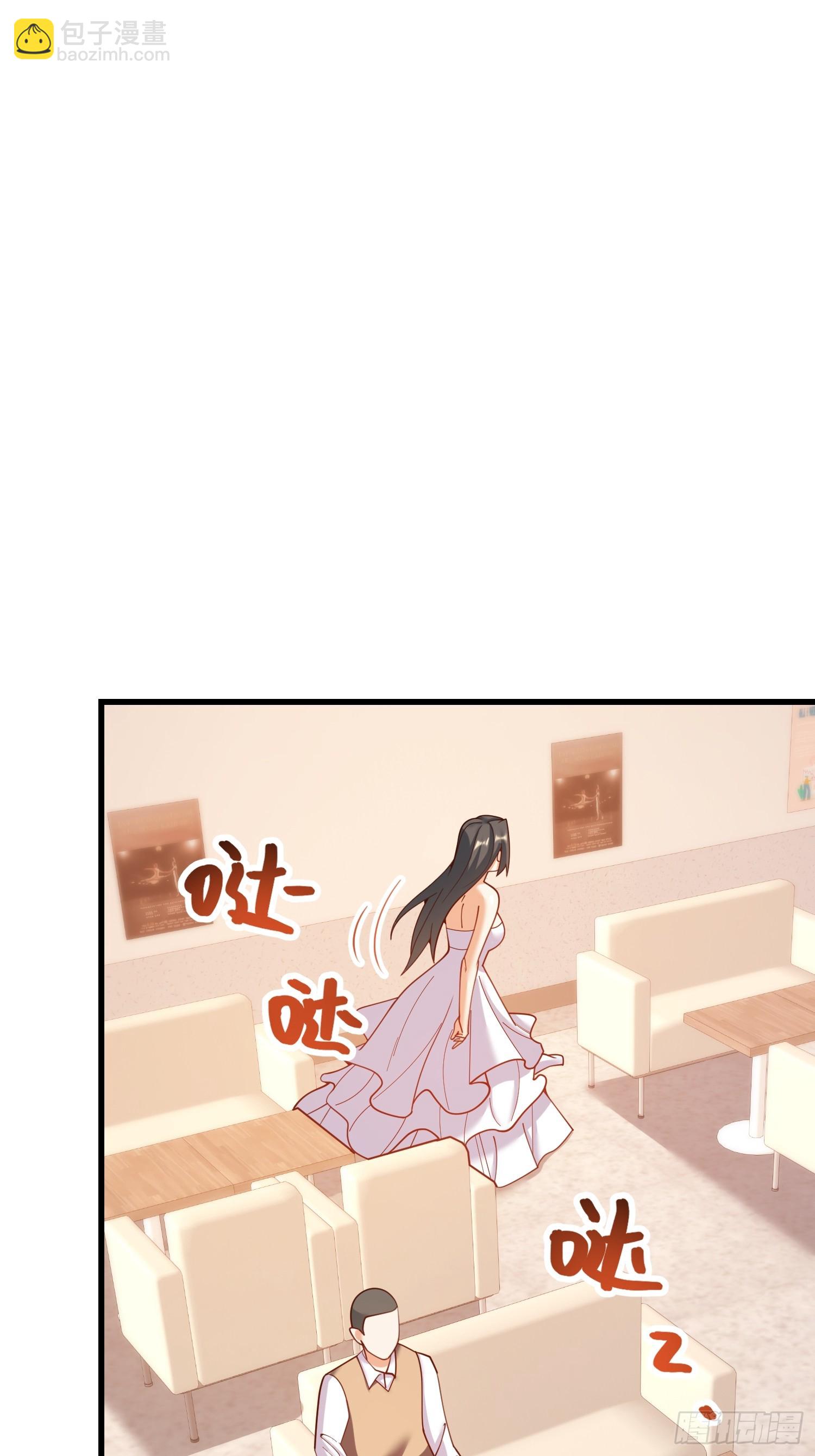 重生不當舔王，我獨自氪金升級 - 第202話(1/2) - 5