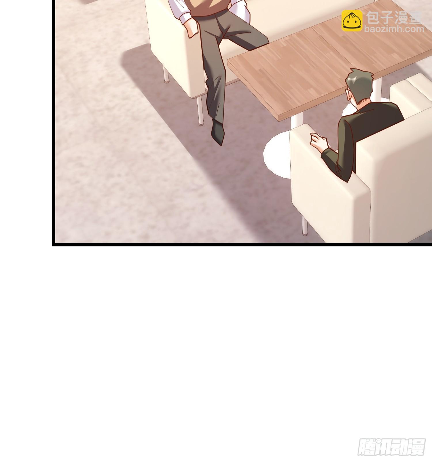 重生不當舔王，我獨自氪金升級 - 第202話(1/2) - 6