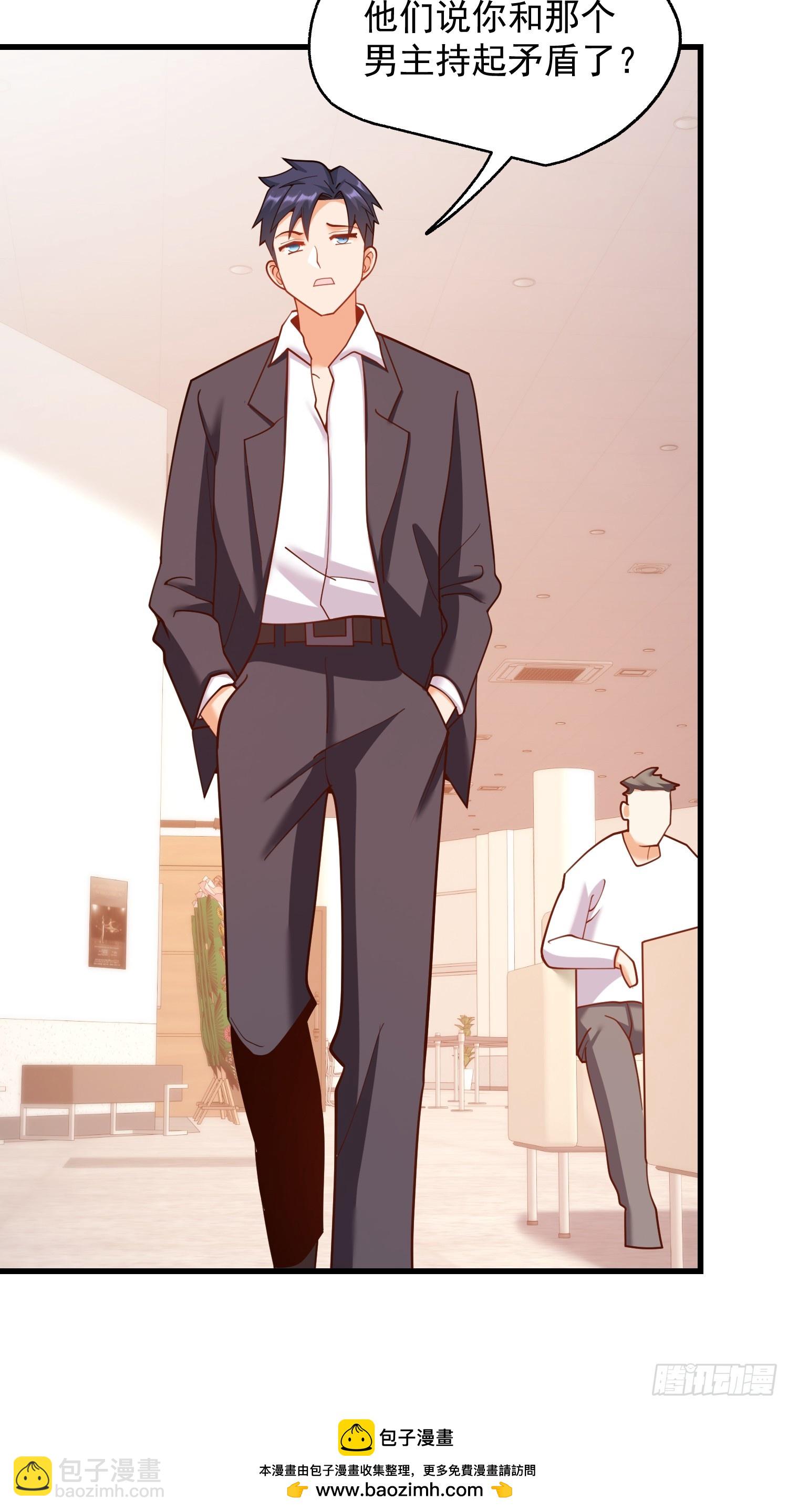 重生不當舔王，我獨自氪金升級 - 第202話(1/2) - 2