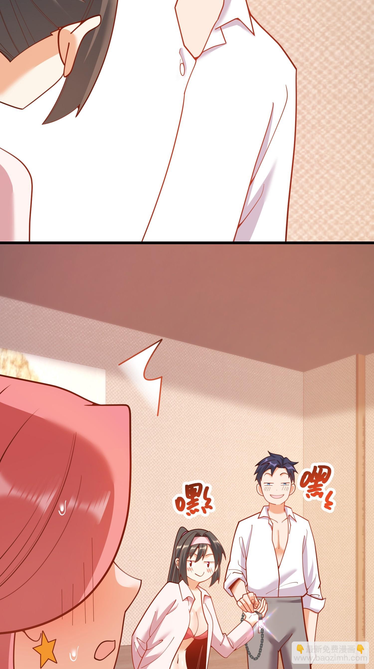 重生不當舔王，我獨自氪金升級 - 第202話(1/2) - 7