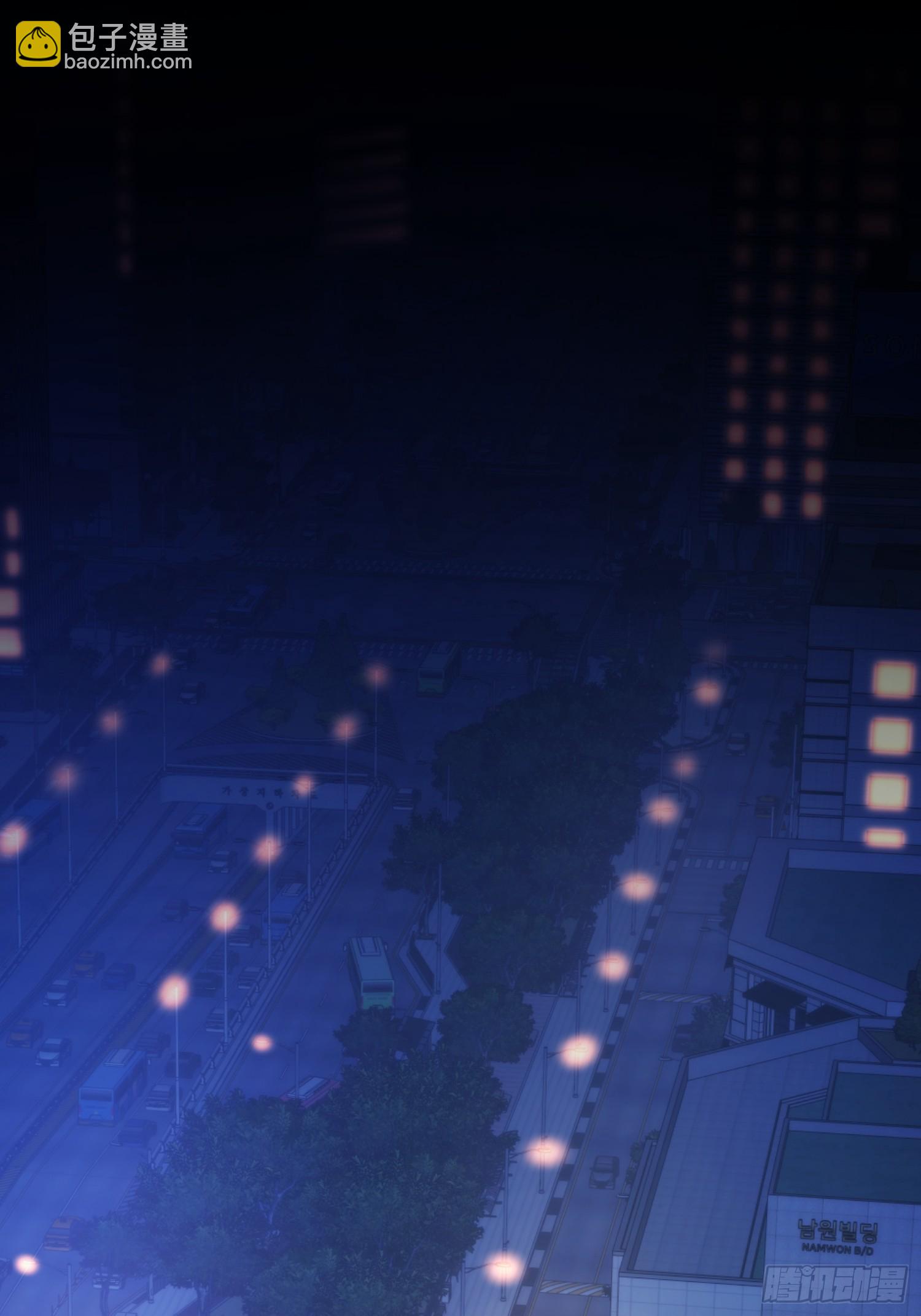重生不當舔王，我獨自氪金升級 - 第204話(1/2) - 8