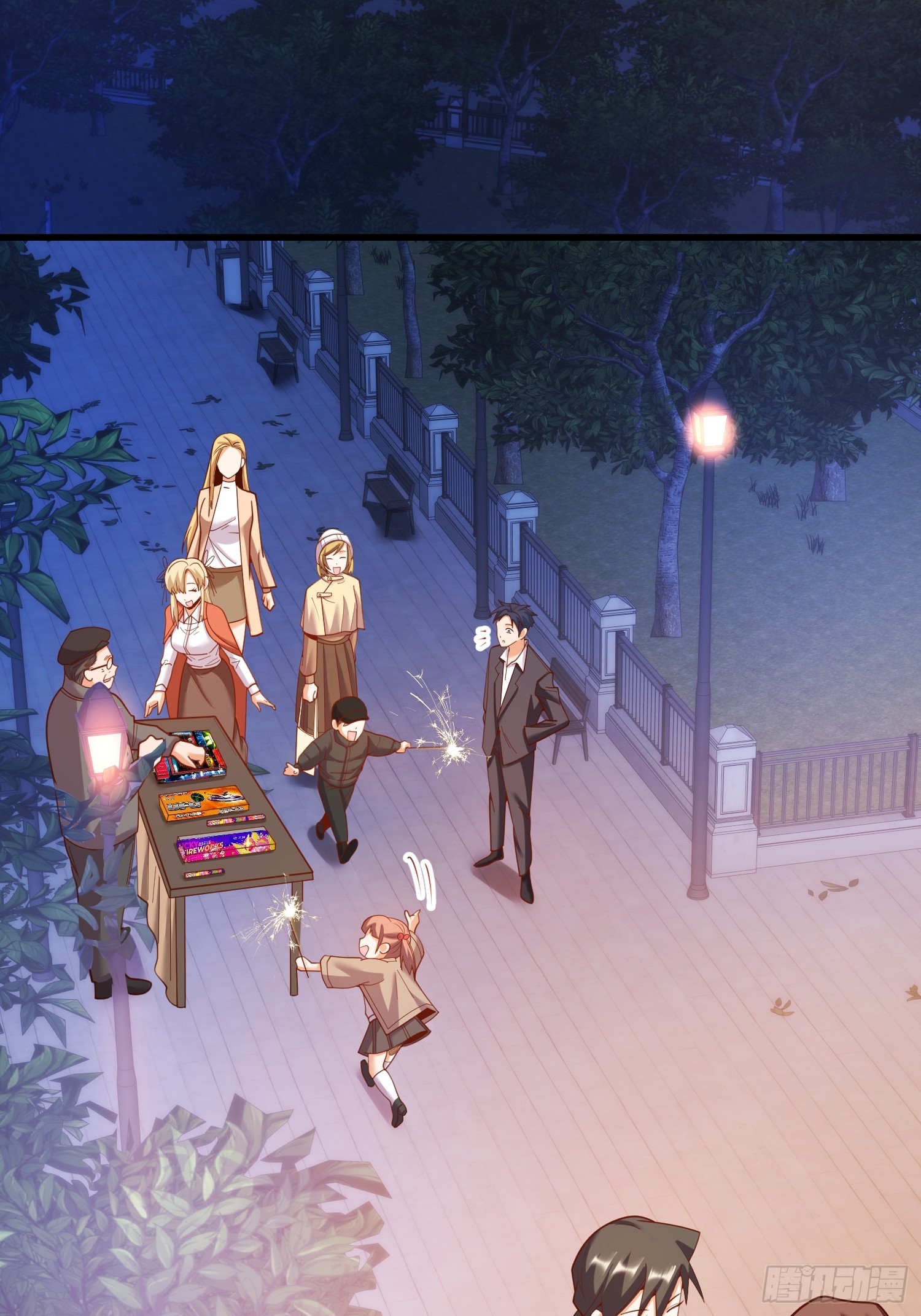 重生不當舔王，我獨自氪金升級 - 第204話(1/2) - 2