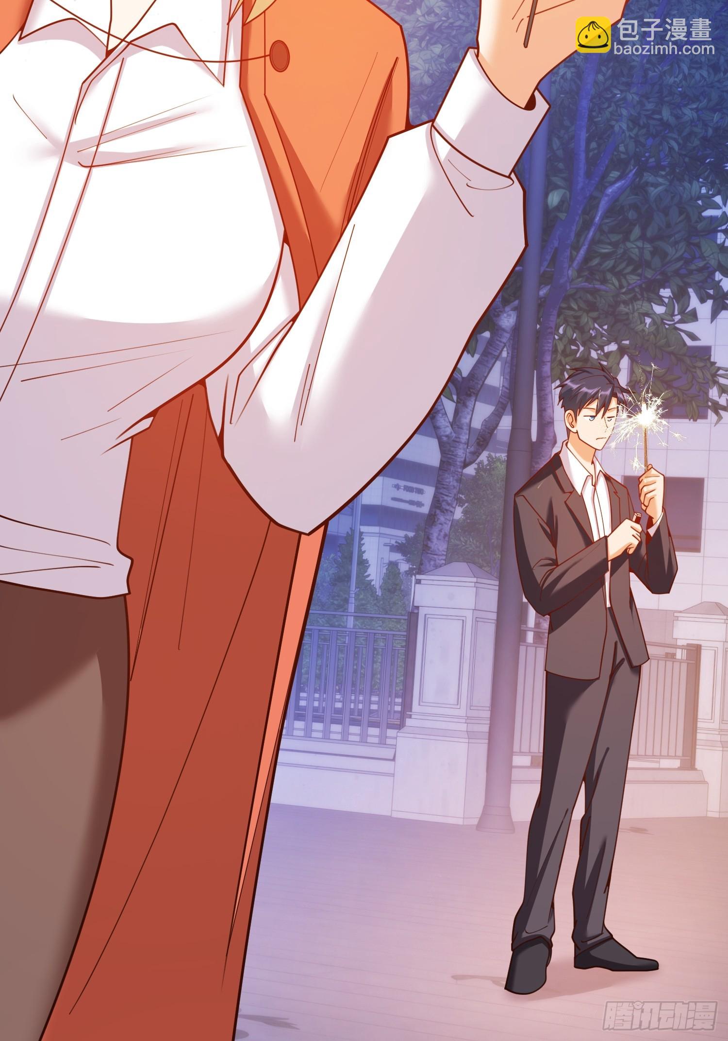 重生不當舔王，我獨自氪金升級 - 第204話(1/2) - 6