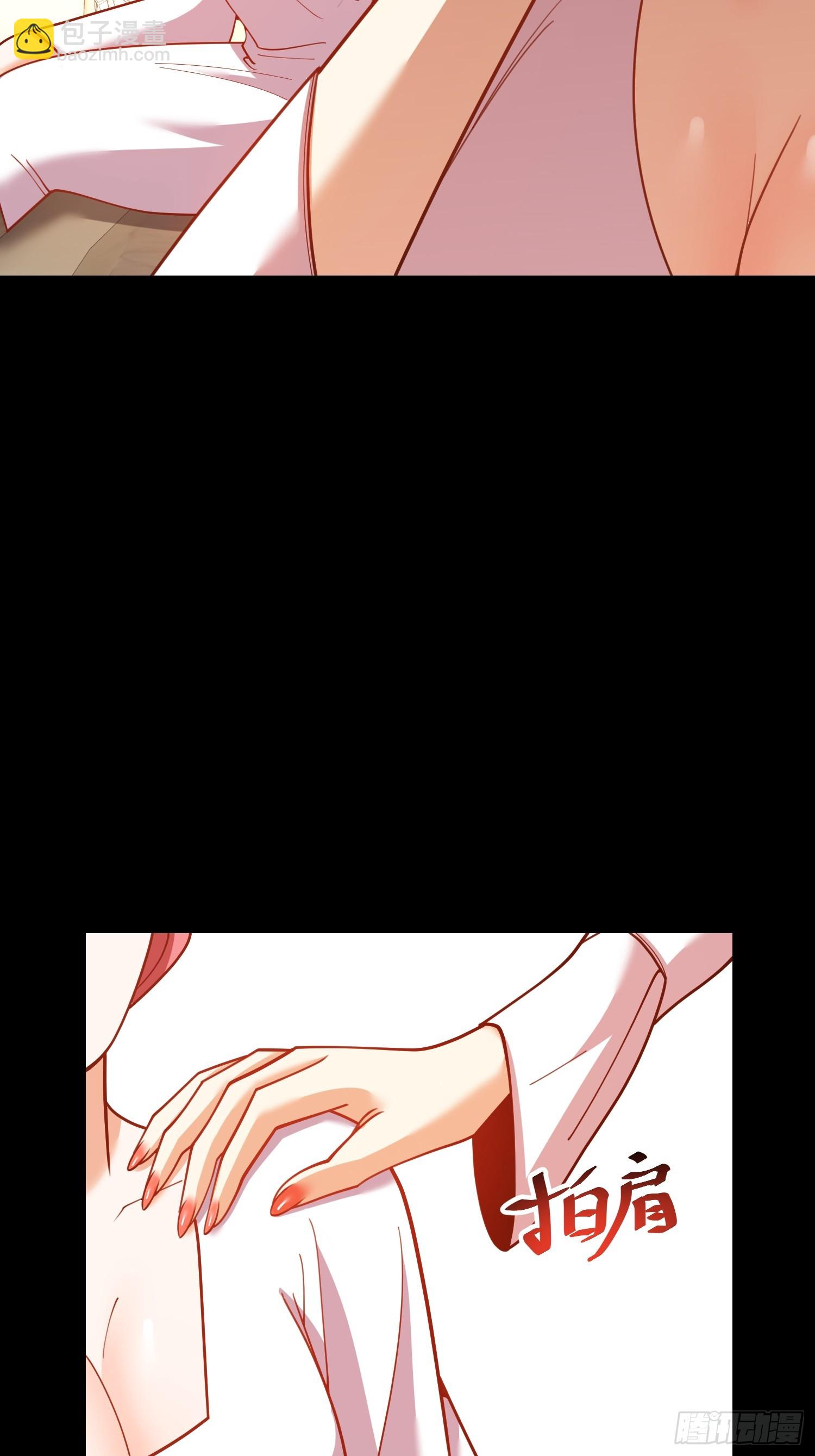 重生不當舔王，我獨自氪金升級 - 第206話 - 1