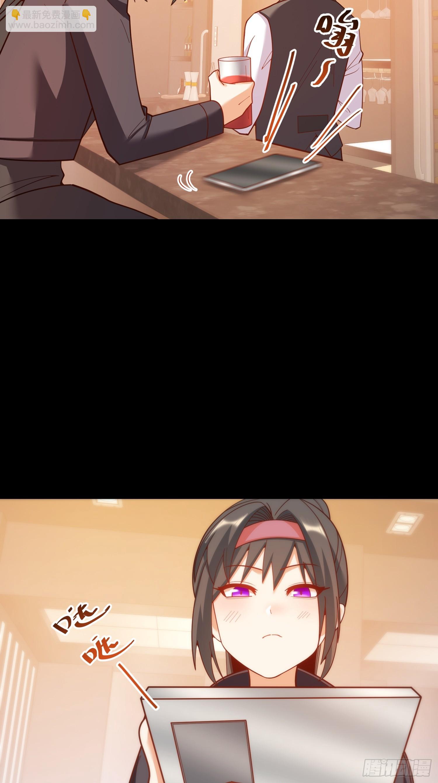 重生不當舔王，我獨自氪金升級 - 第206話 - 2