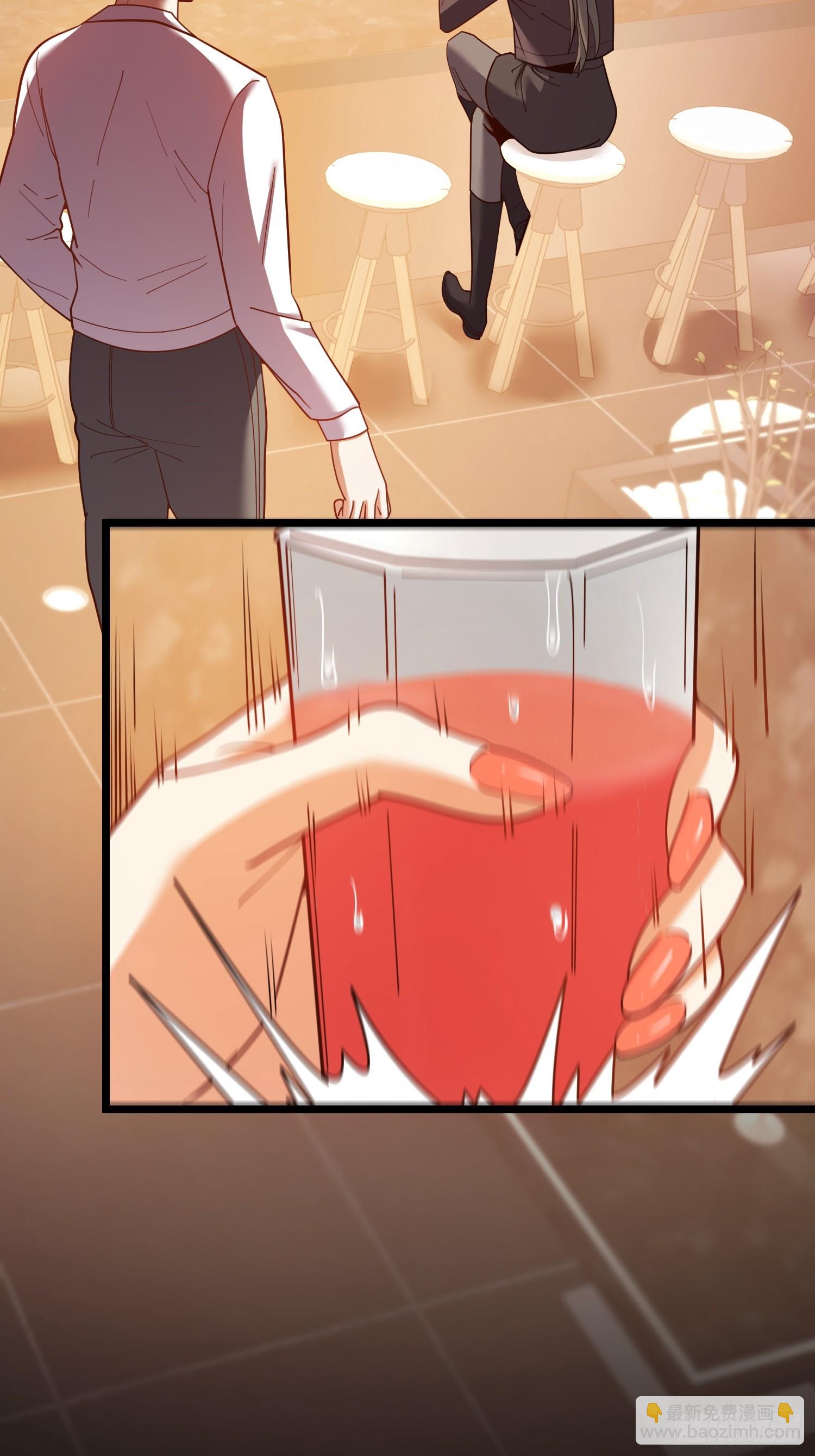 重生不當舔王，我獨自氪金升級 - 第206話 - 1