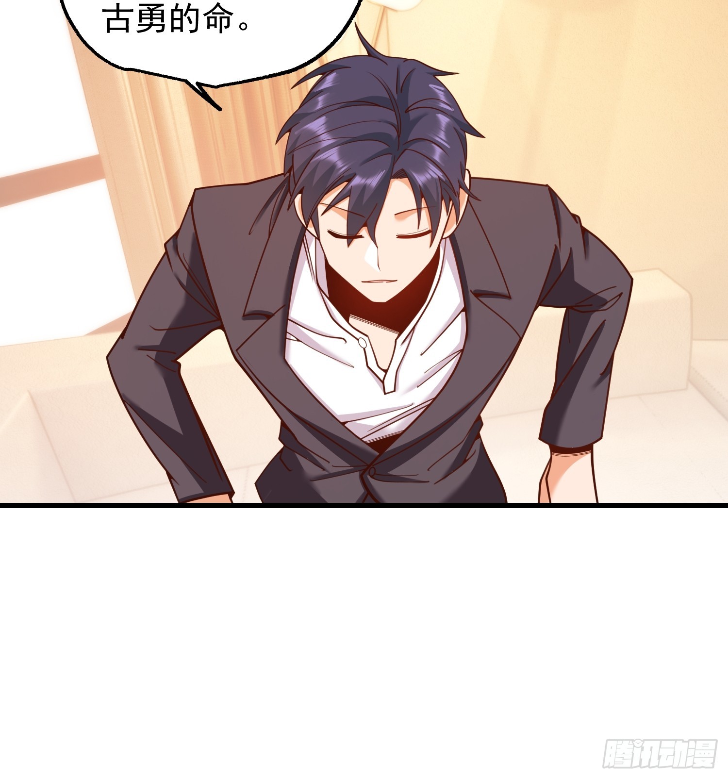 重生不當舔王，我獨自氪金升級 - 第208話(1/2) - 8