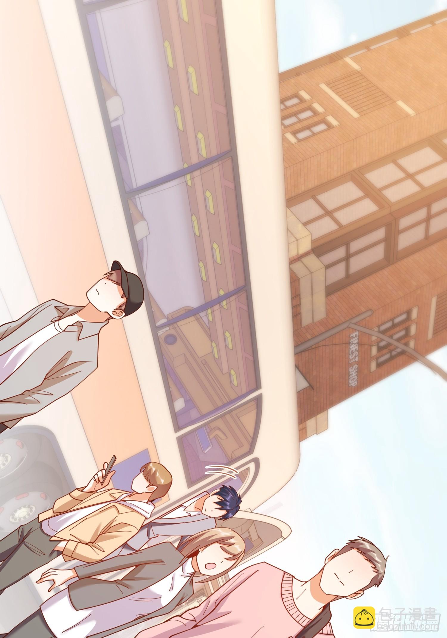 重生不當舔王，我獨自氪金升級 - 第210話 - 3