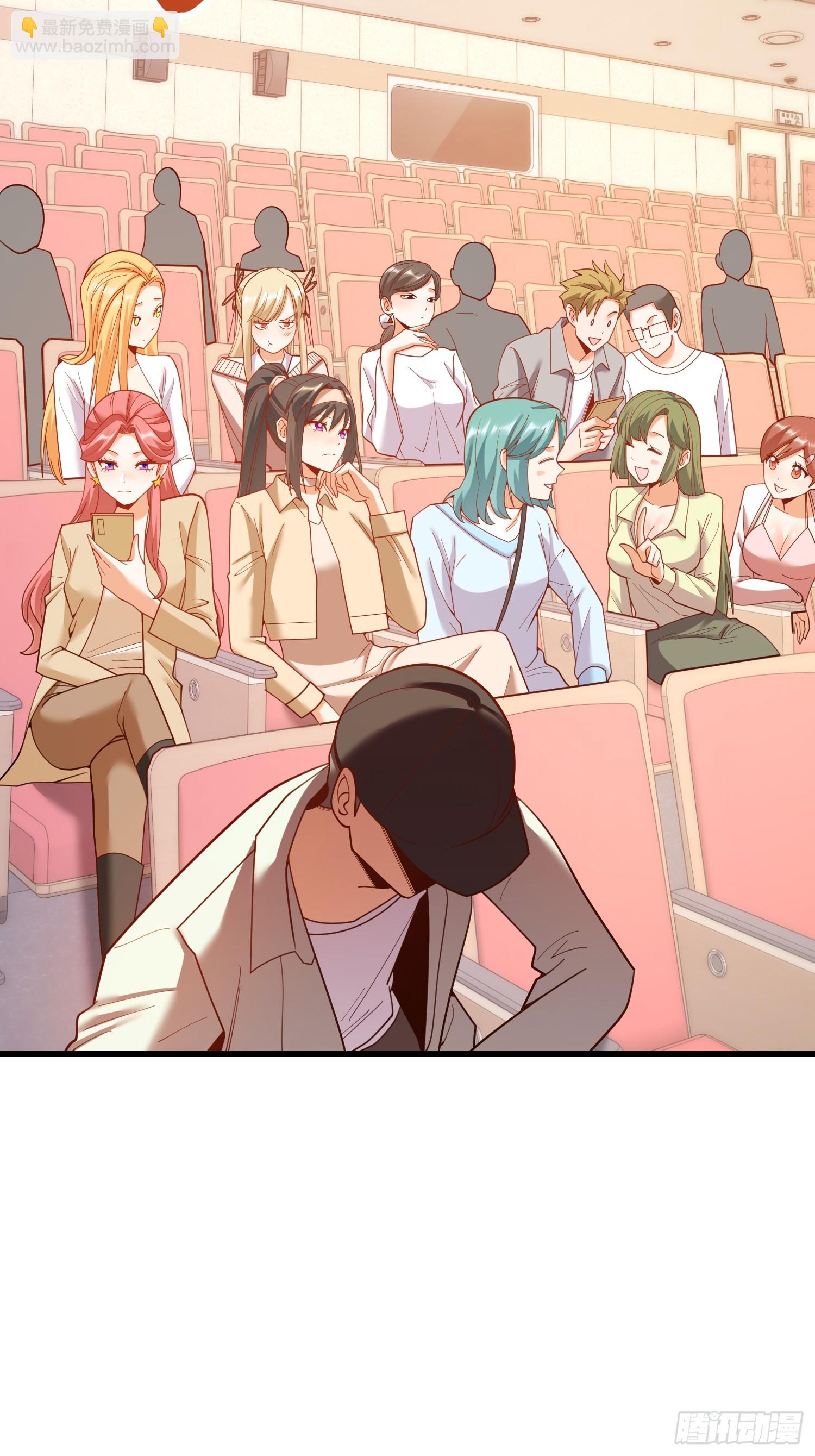 重生不當舔王，我獨自氪金升級 - 第210話 - 5