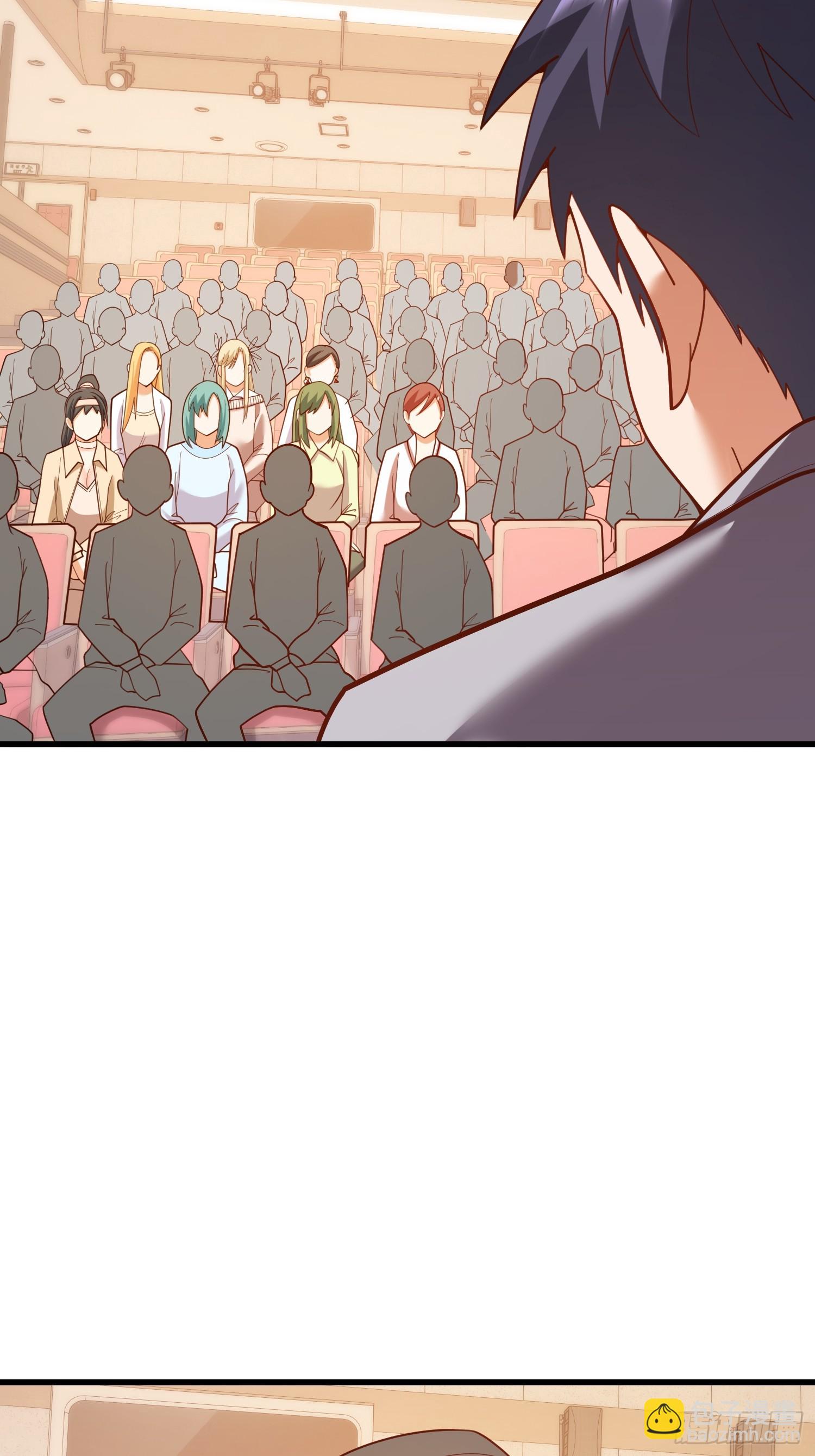重生不當舔王，我獨自氪金升級 - 第210話 - 2