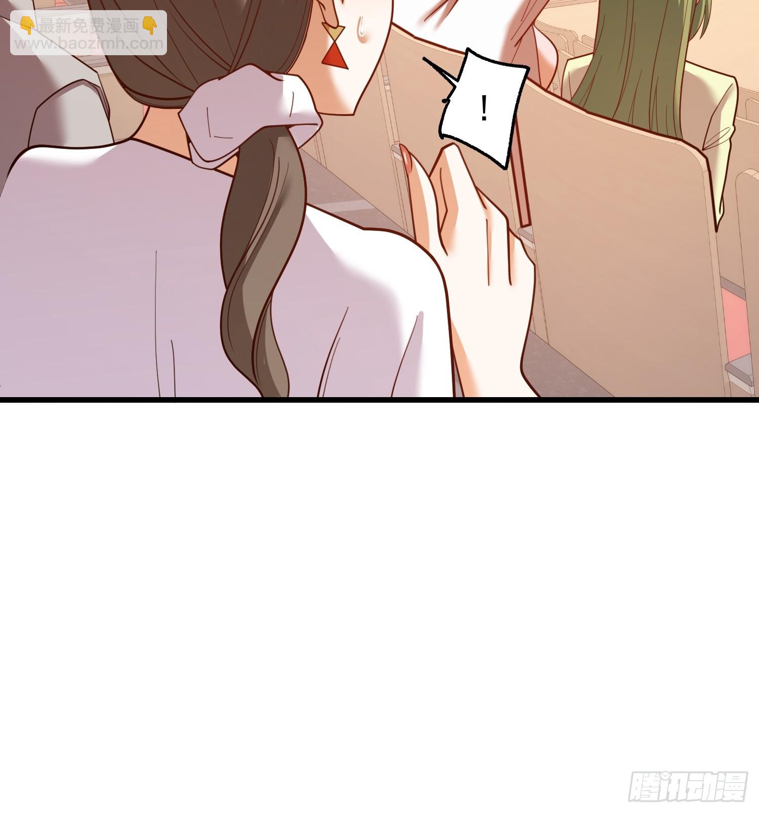 重生不當舔王，我獨自氪金升級 - 第210話 - 5