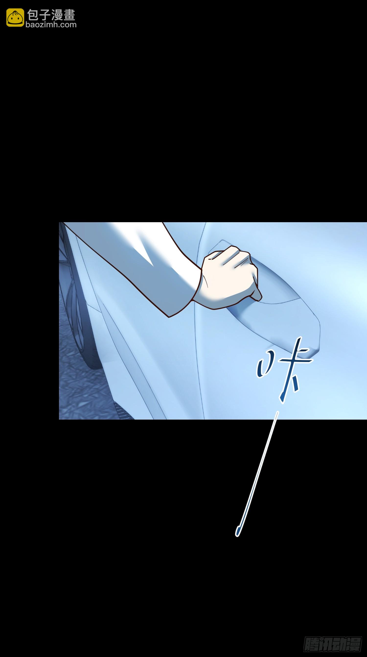 重生不當舔王，我獨自氪金升級 - 第218話 - 6