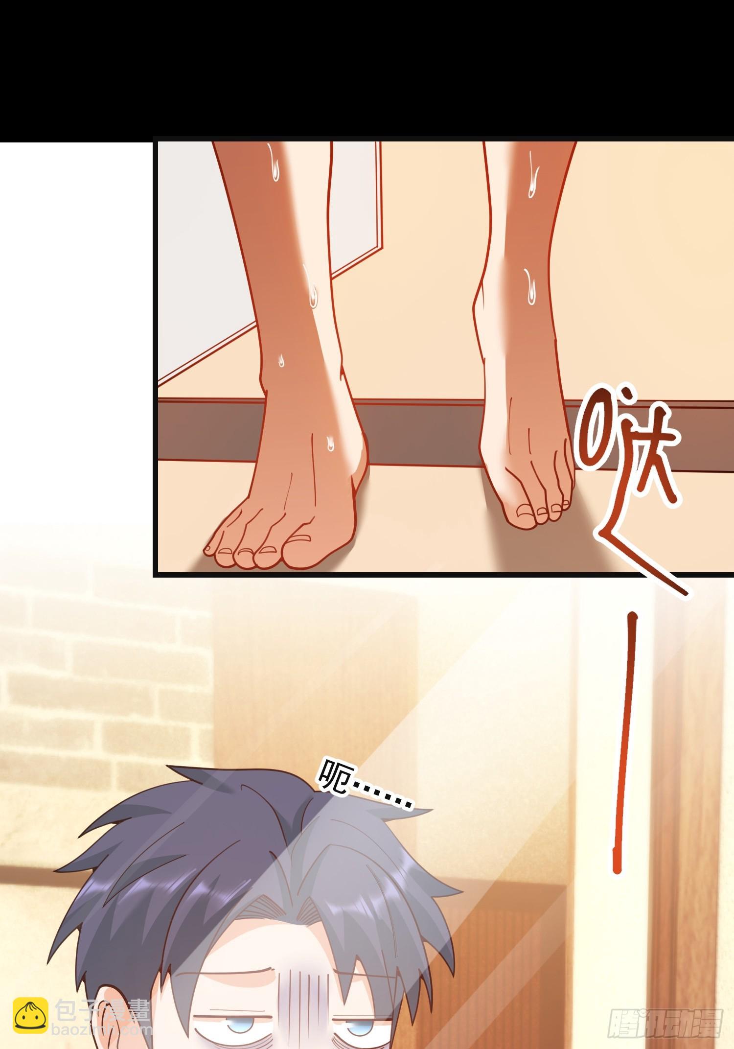 重生不當舔王，我獨自氪金升級 - 第218話 - 5