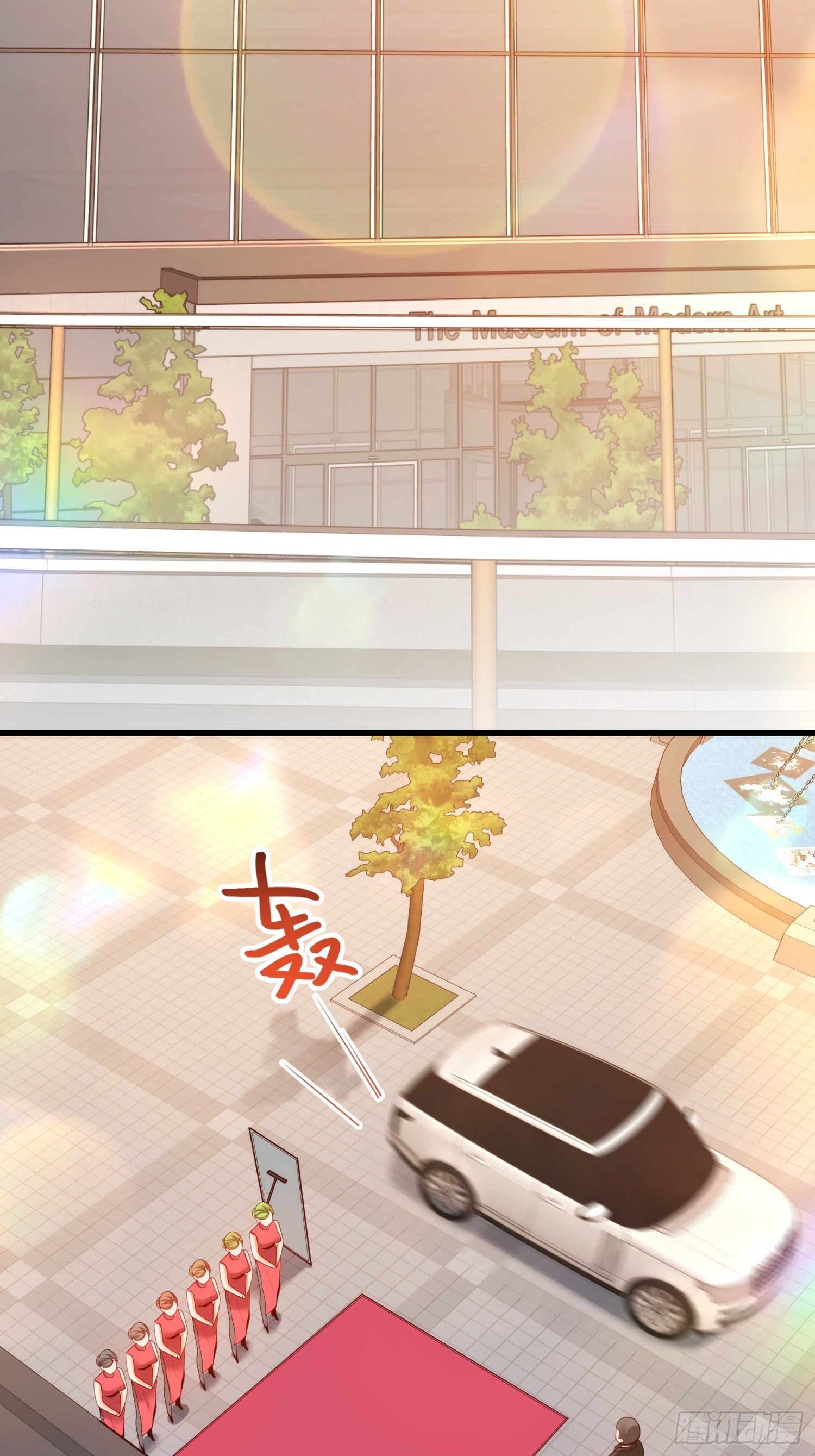 重生不當舔王，我獨自氪金升級 - 第222話 - 2