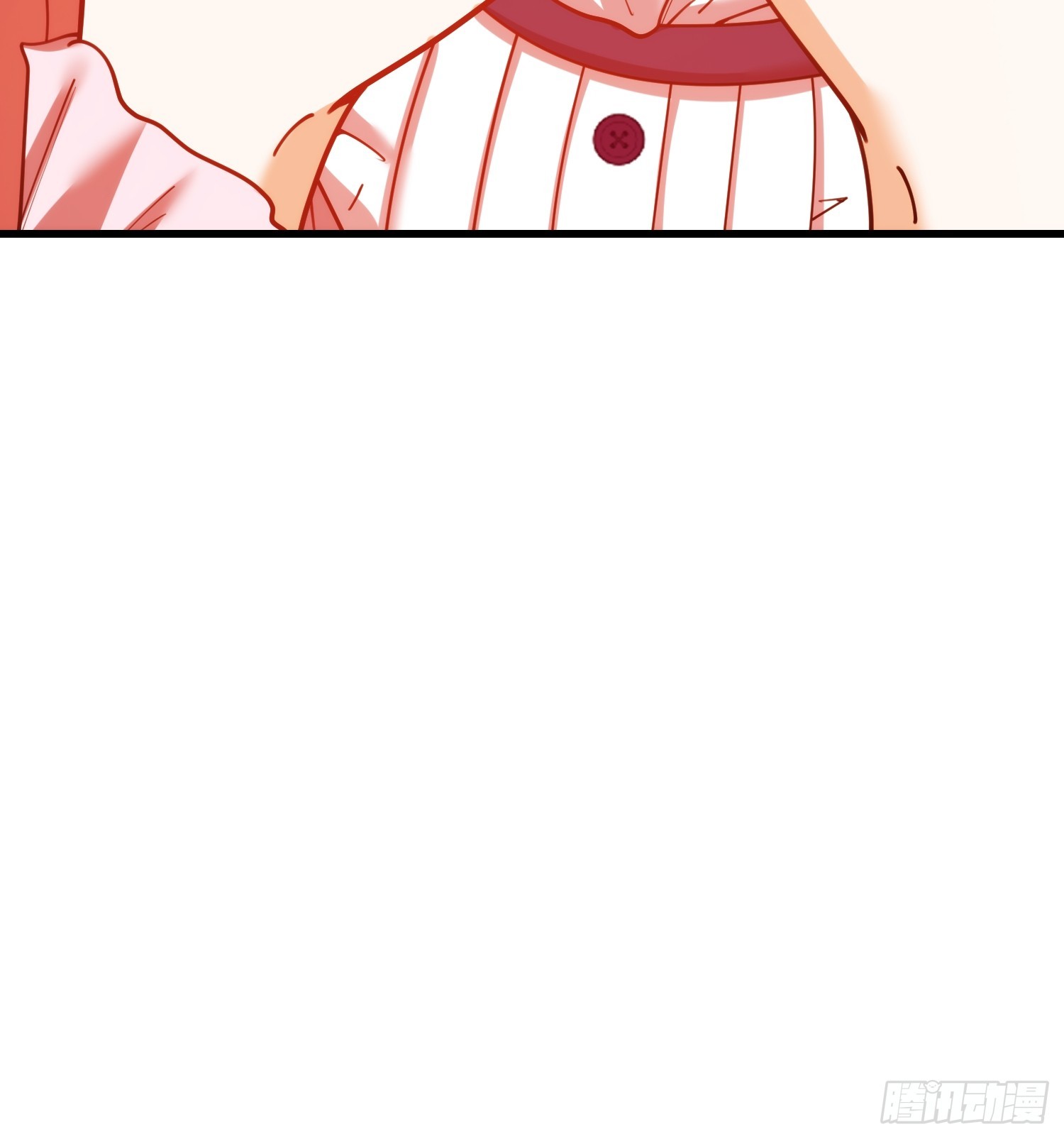 重生不當舔王，我獨自氪金升級 - 第226話(1/2) - 6