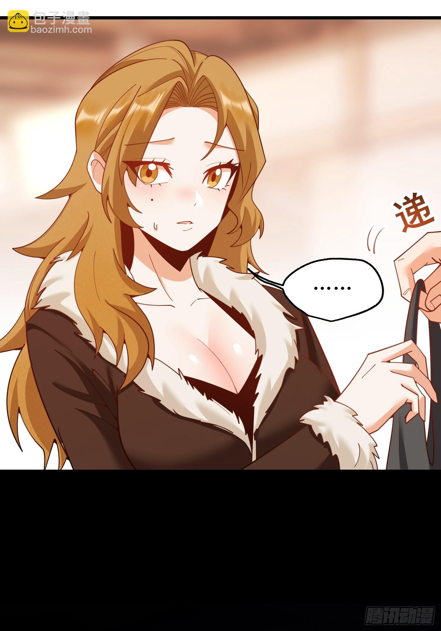 重生不當舔王，我獨自氪金升級 - 第230話(1/2) - 3