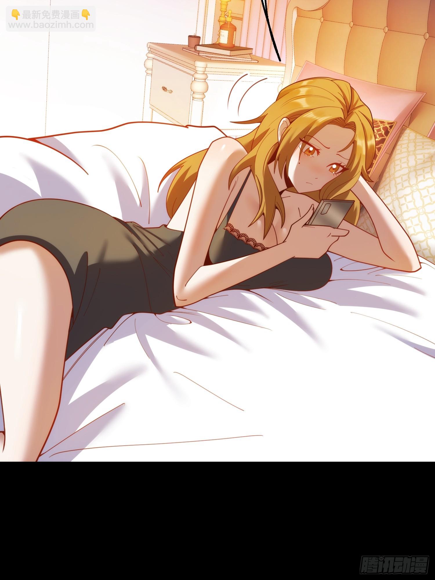 重生不當舔王，我獨自氪金升級 - 第230話(1/2) - 5