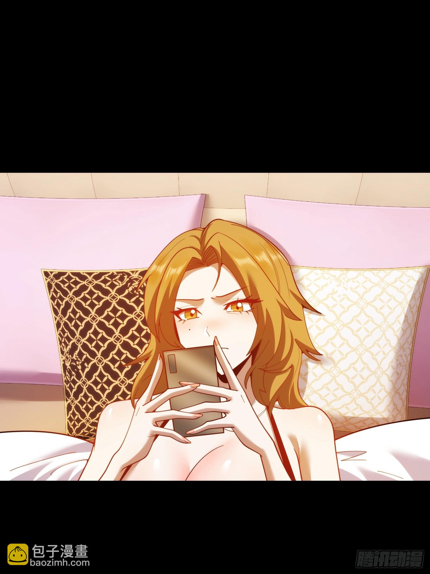 重生不當舔王，我獨自氪金升級 - 第230話(1/2) - 6