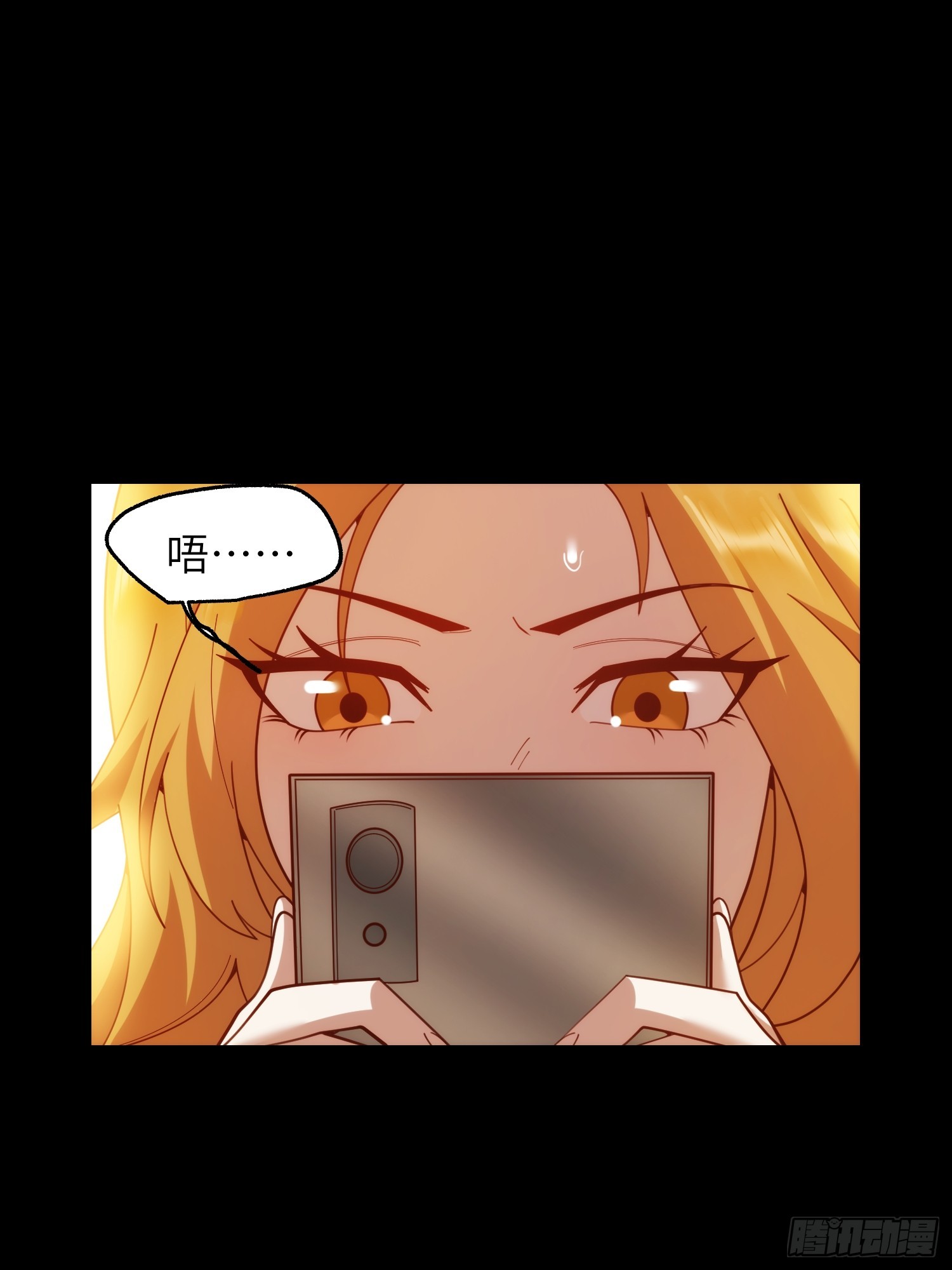 重生不當舔王，我獨自氪金升級 - 第230話(1/2) - 7