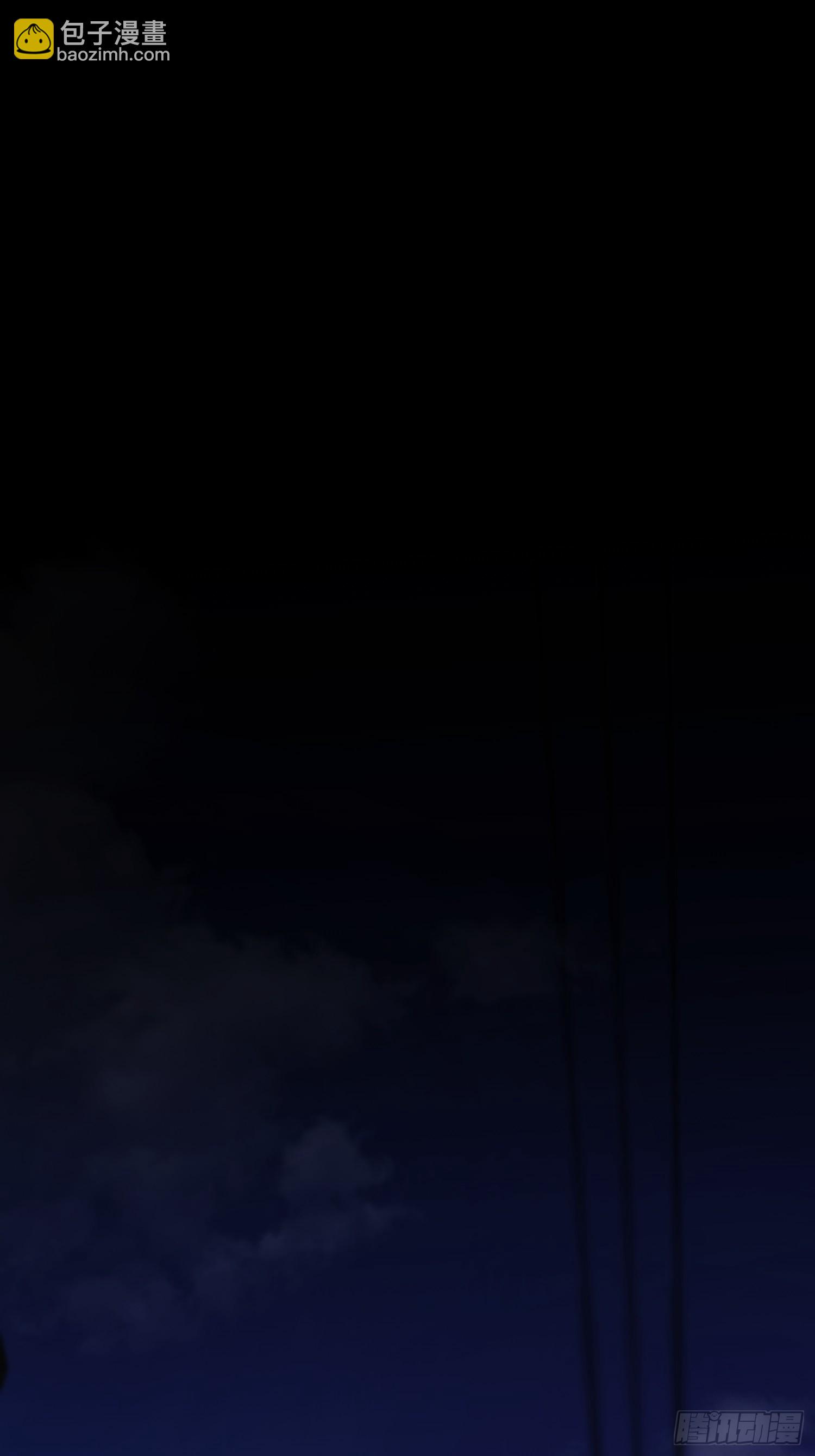 重生不當舔王，我獨自氪金升級 - 第230話(1/2) - 4