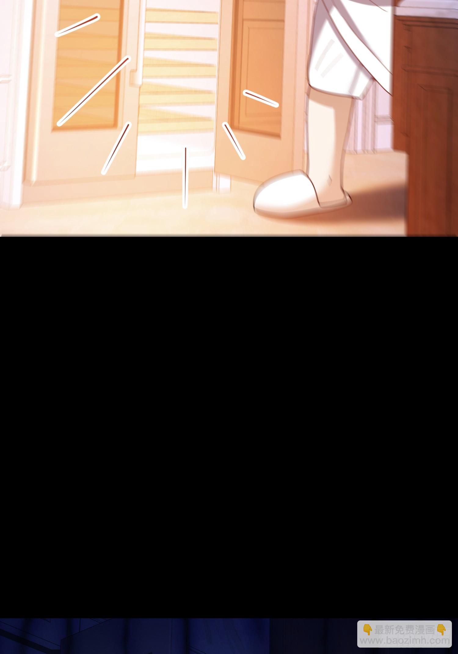 重生不當舔王，我獨自氪金升級 - 第230話(1/2) - 6