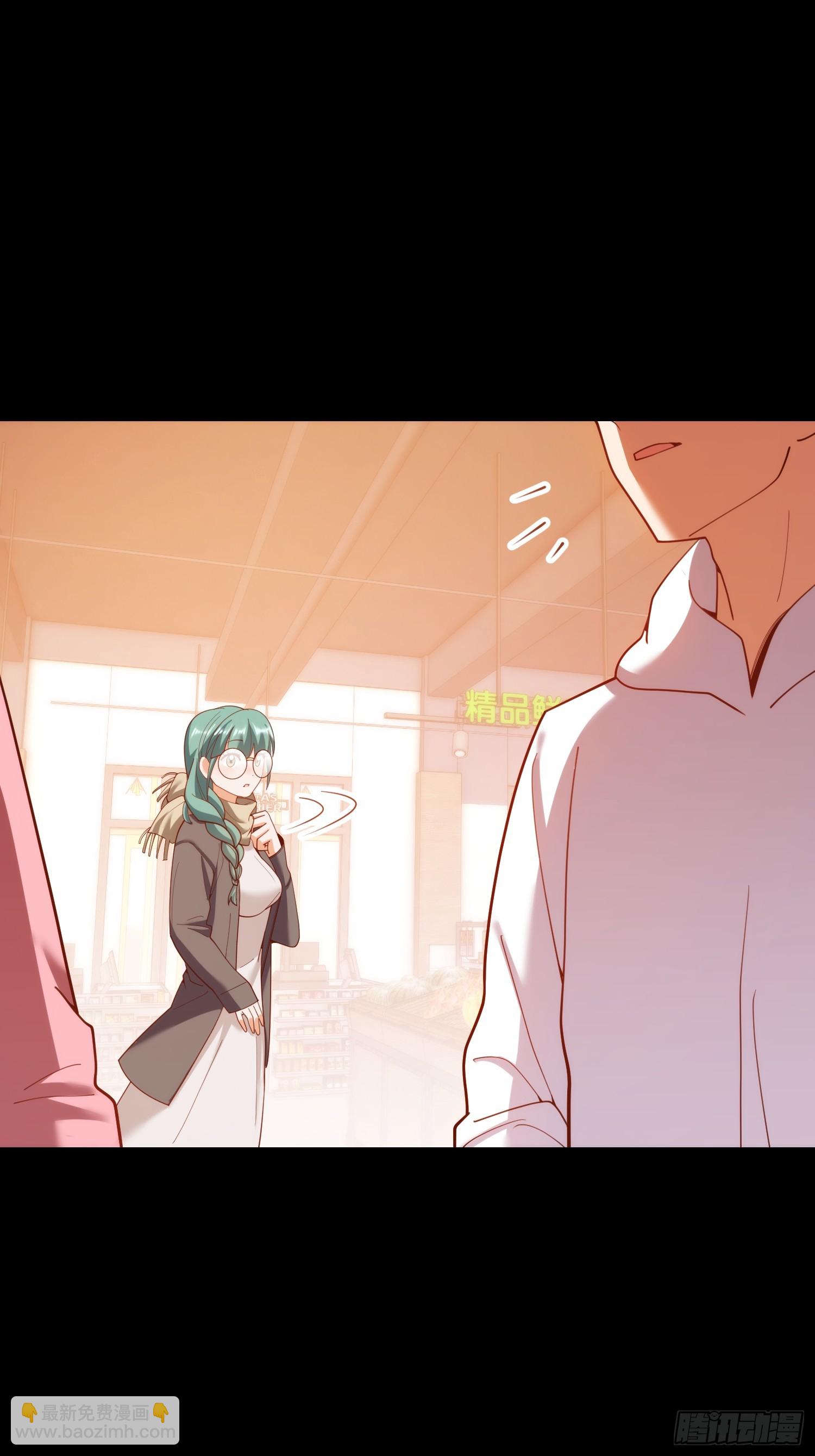 重生不當舔王，我獨自氪金升級 - 第232話(1/2) - 5