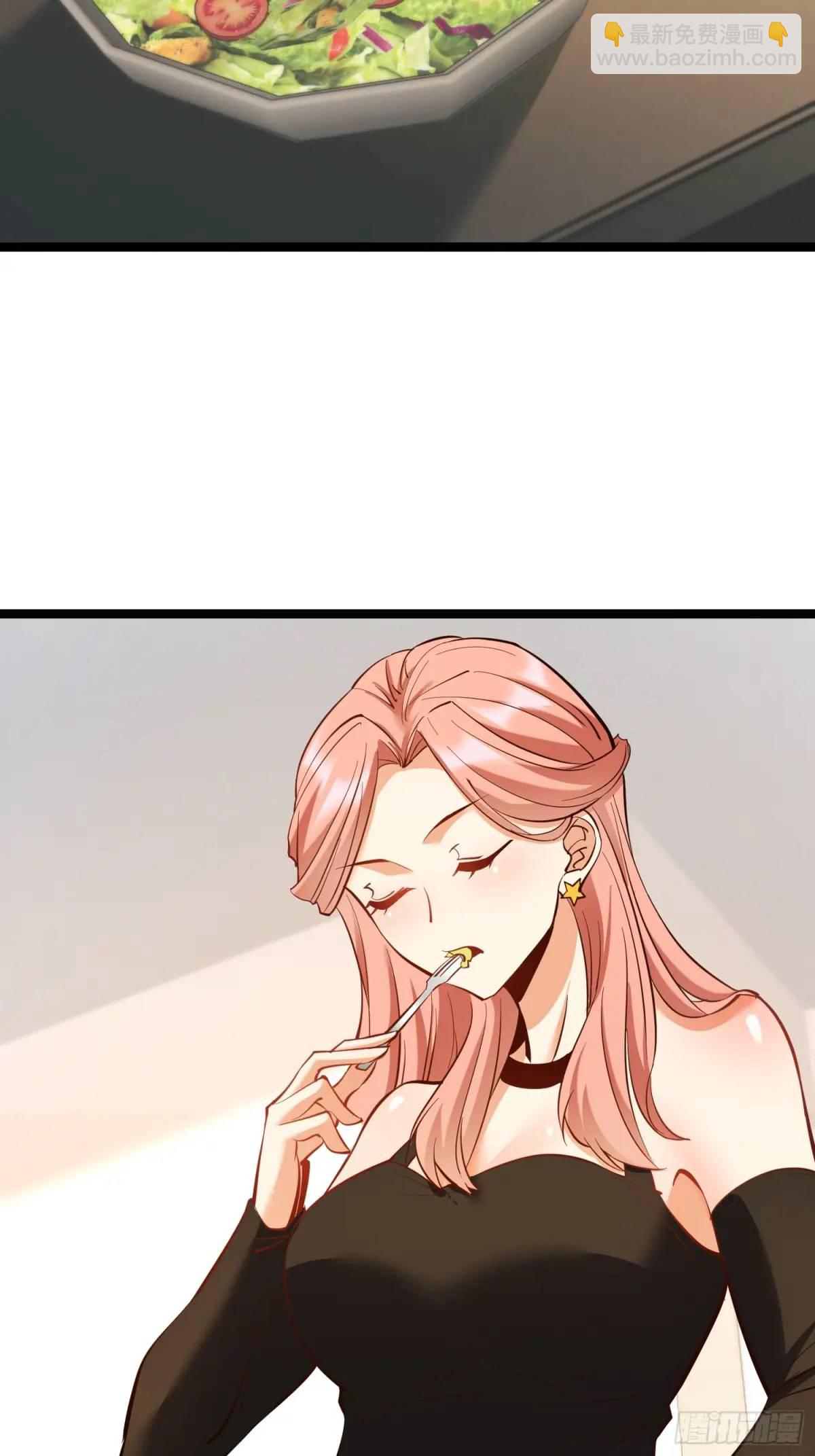 重生不當舔王，我獨自氪金升級 - 第38話 - 5