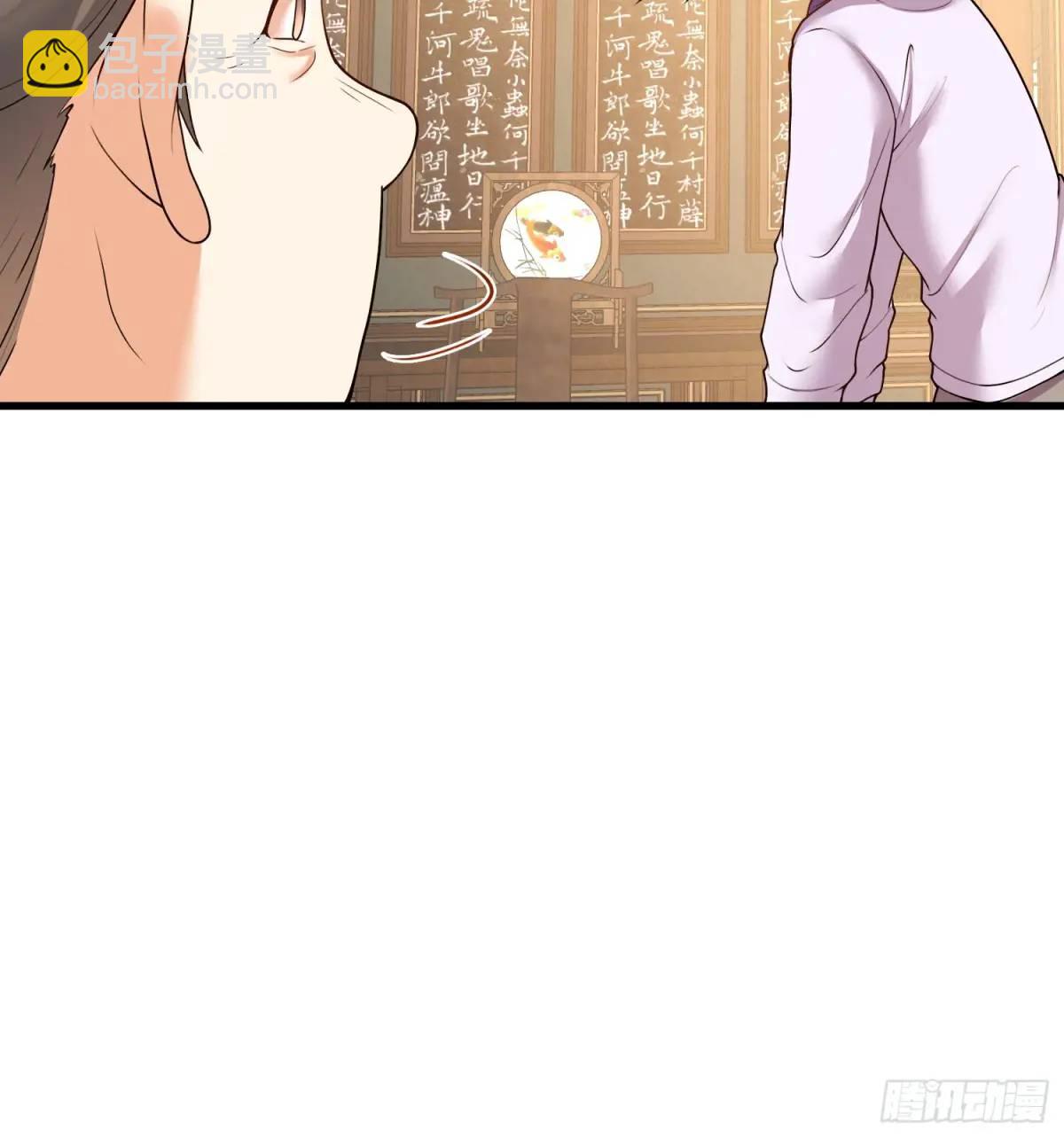 重生不當舔王，我獨自氪金升級 - 第49話 - 1