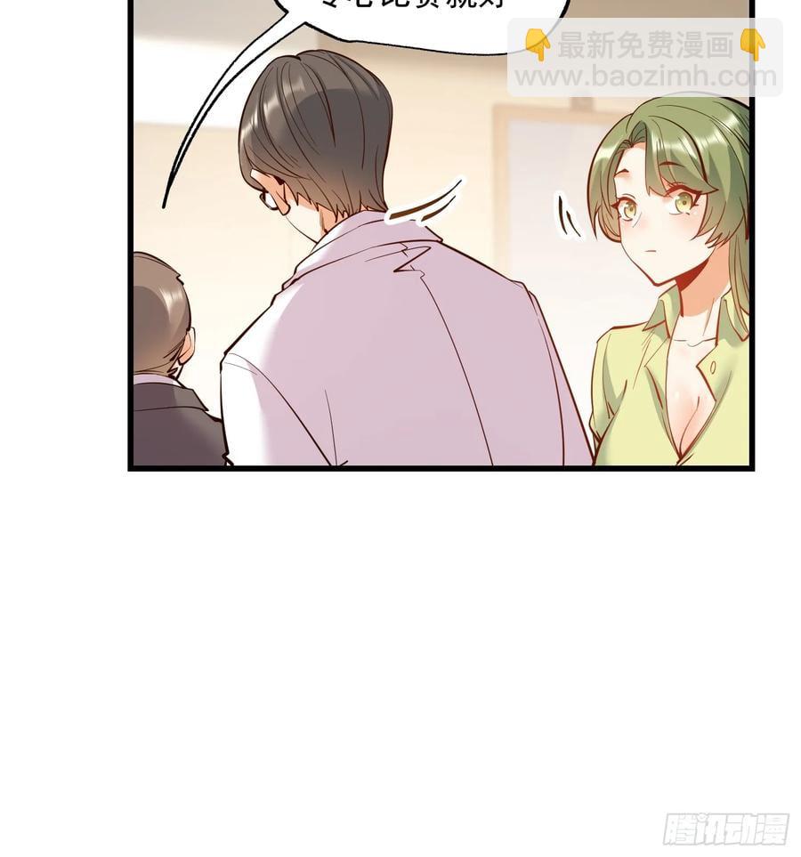 第64话-第64话