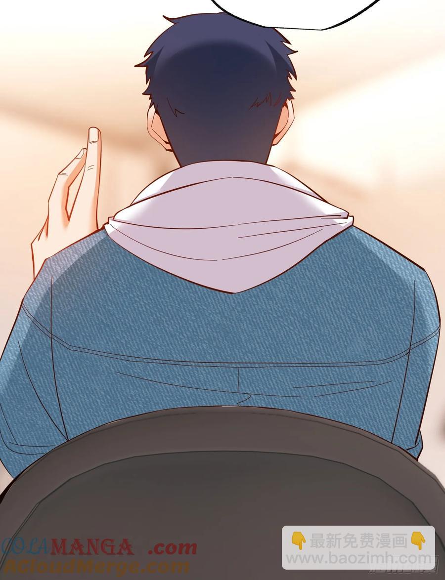 重生不當舔王，我獨自氪金升級 - 第80話 - 3
