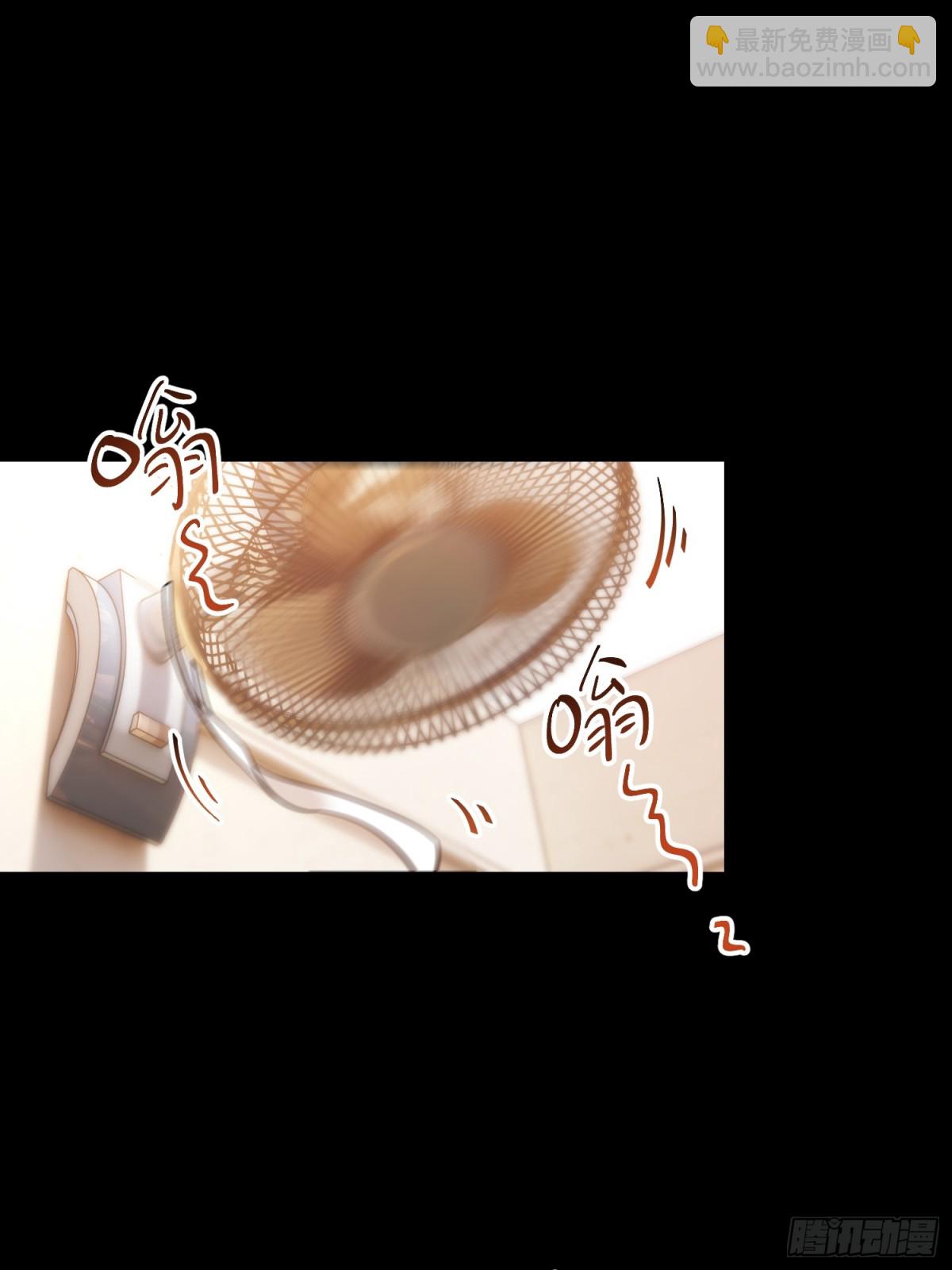 重生不當舔王，我獨自氪金升級 - 第94話 - 3