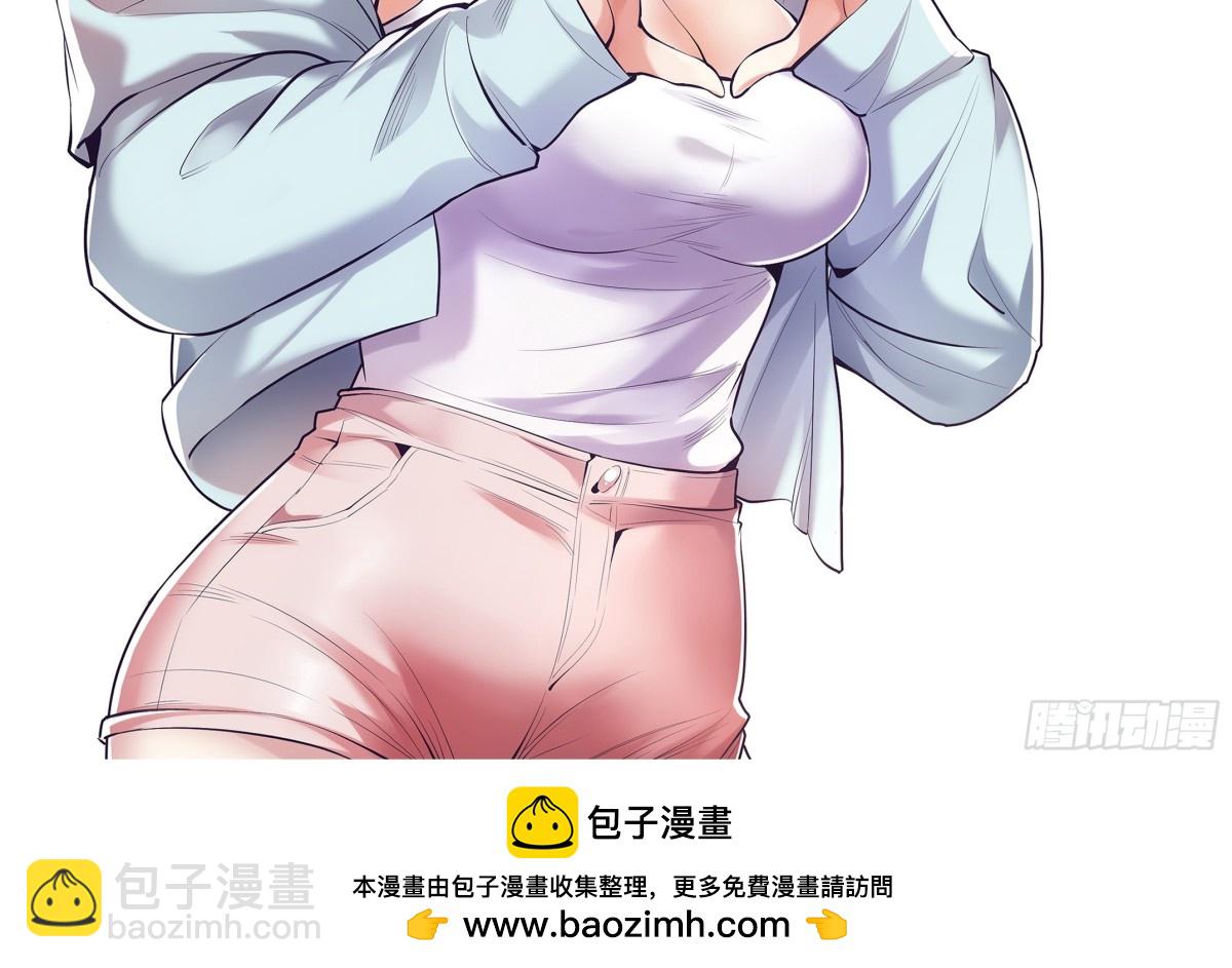 重生不當舔王，我獨自氪金升級 - 第94話 - 2