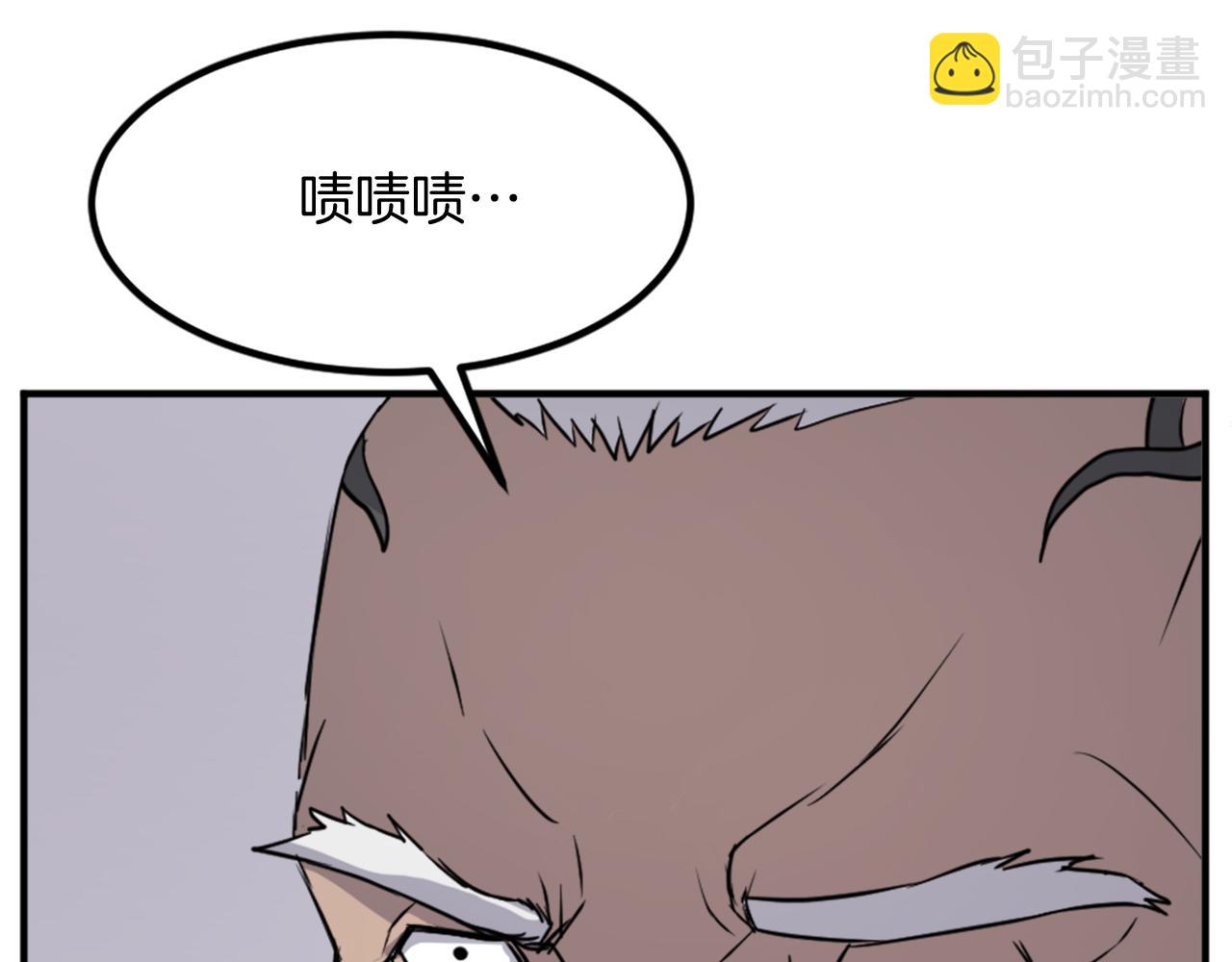 第120话 献身？！33