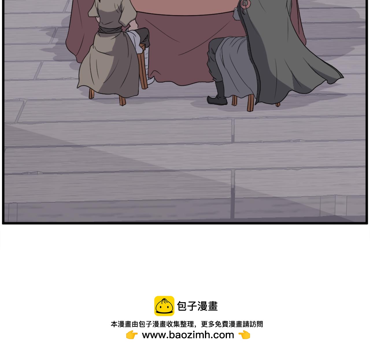 第214话 最强者95