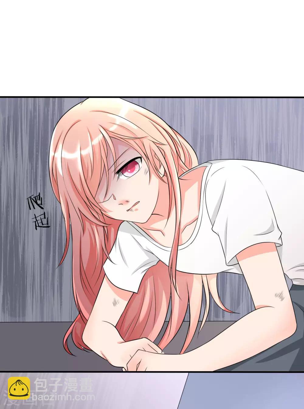 第1话 女神，重生-第2话