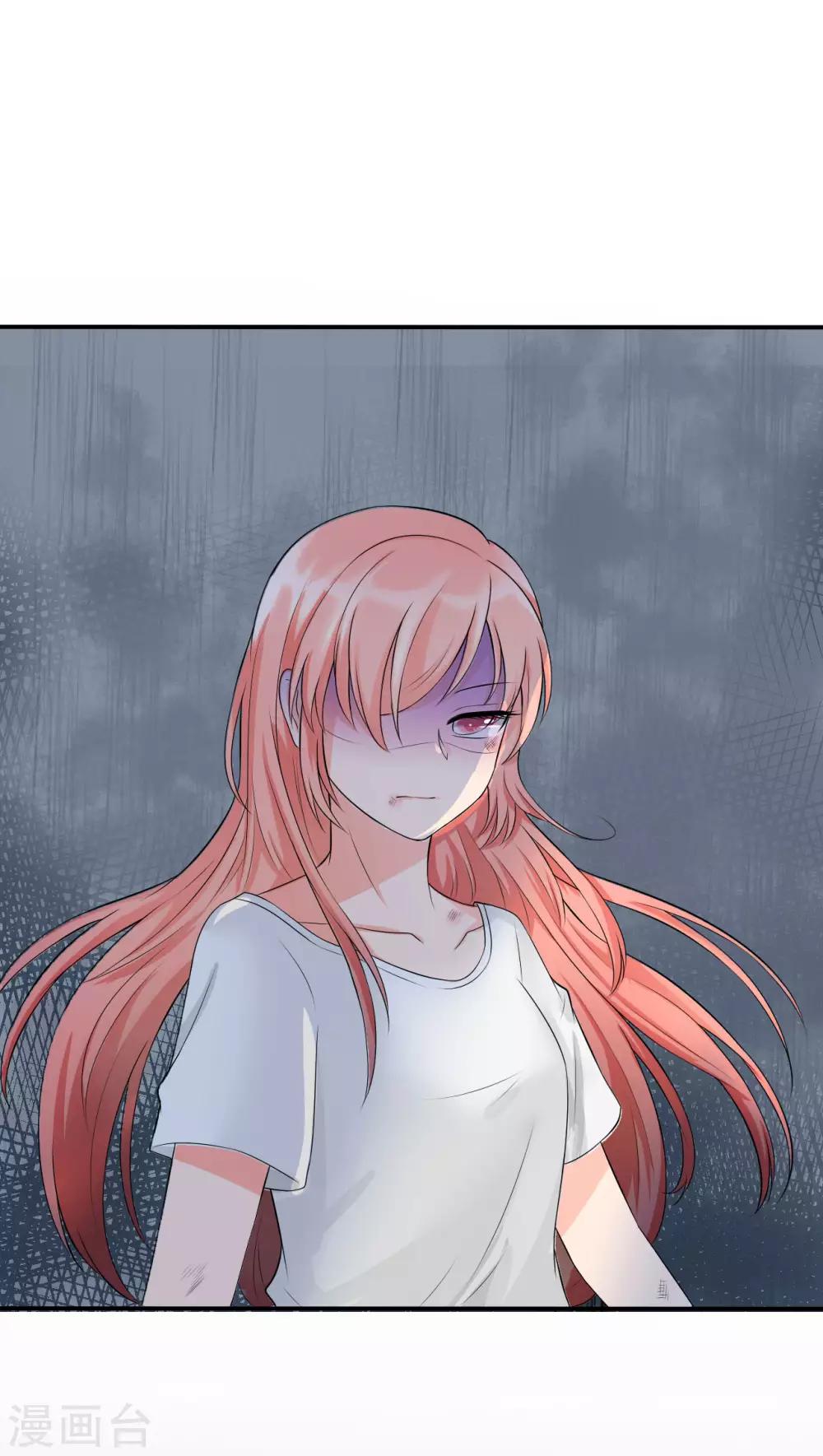 第1话 女神，重生-第2话