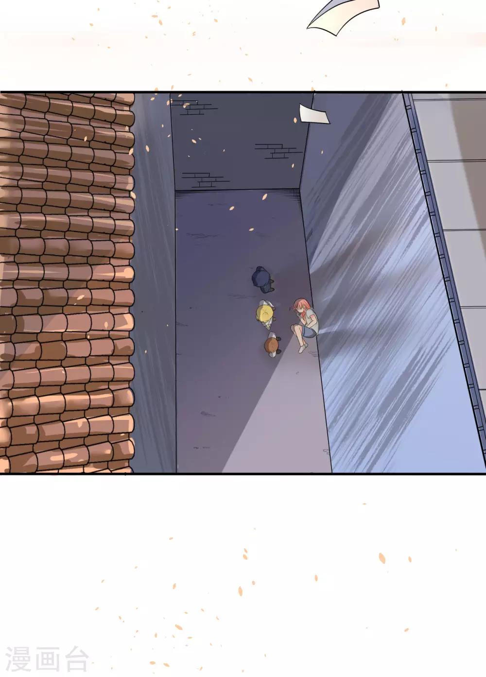 第1话 女神，重生-第2话